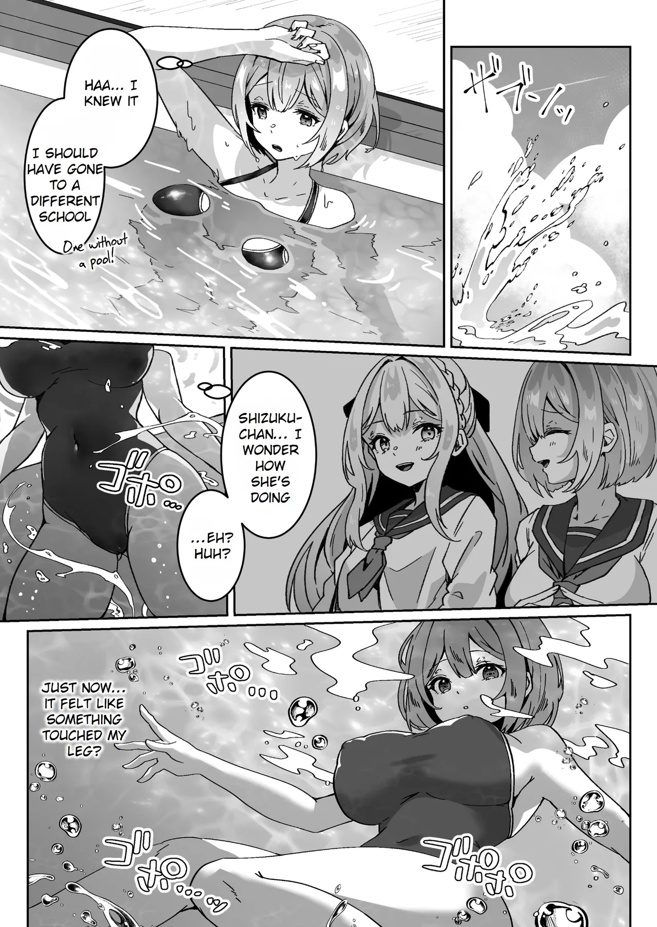 [Yumemi Dream Land (Yumemi Gachi)]Isekai kara Tensei shita Ore wa Yami no Chikara de Yuusha Party ni Fukushuu suru -Onna Souryo Hen- | After Isekai Reincarnating, I Use Dark Powers To Get Revenge On The Hero Party ~Priestess~[English] [Rei Scans] Page 15