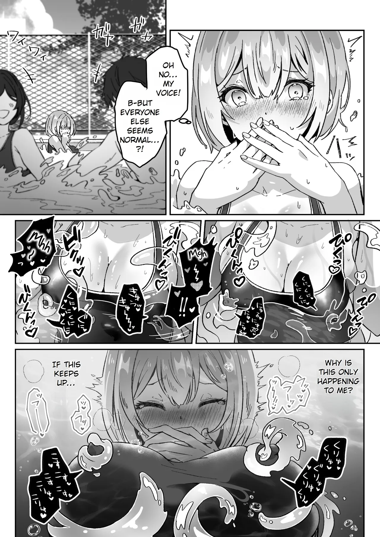 [Yumemi Dream Land (Yumemi Gachi)]Isekai kara Tensei shita Ore wa Yami no Chikara de Yuusha Party ni Fukushuu suru -Onna Souryo Hen- | After Isekai Reincarnating, I Use Dark Powers To Get Revenge On The Hero Party ~Priestess~[English] [Rei Scans] Page 17