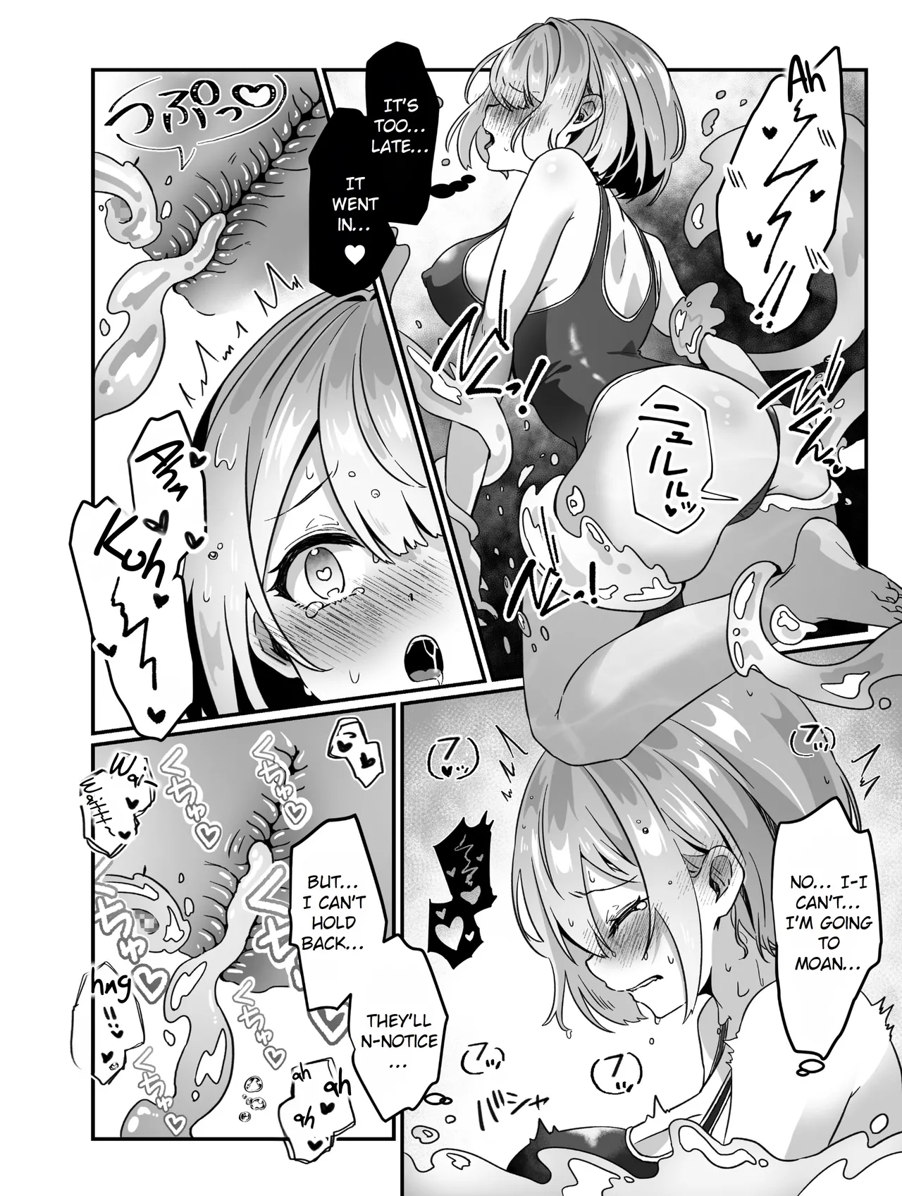 [Yumemi Dream Land (Yumemi Gachi)]Isekai kara Tensei shita Ore wa Yami no Chikara de Yuusha Party ni Fukushuu suru -Onna Souryo Hen- | After Isekai Reincarnating, I Use Dark Powers To Get Revenge On The Hero Party ~Priestess~[English] [Rei Scans] Page 22