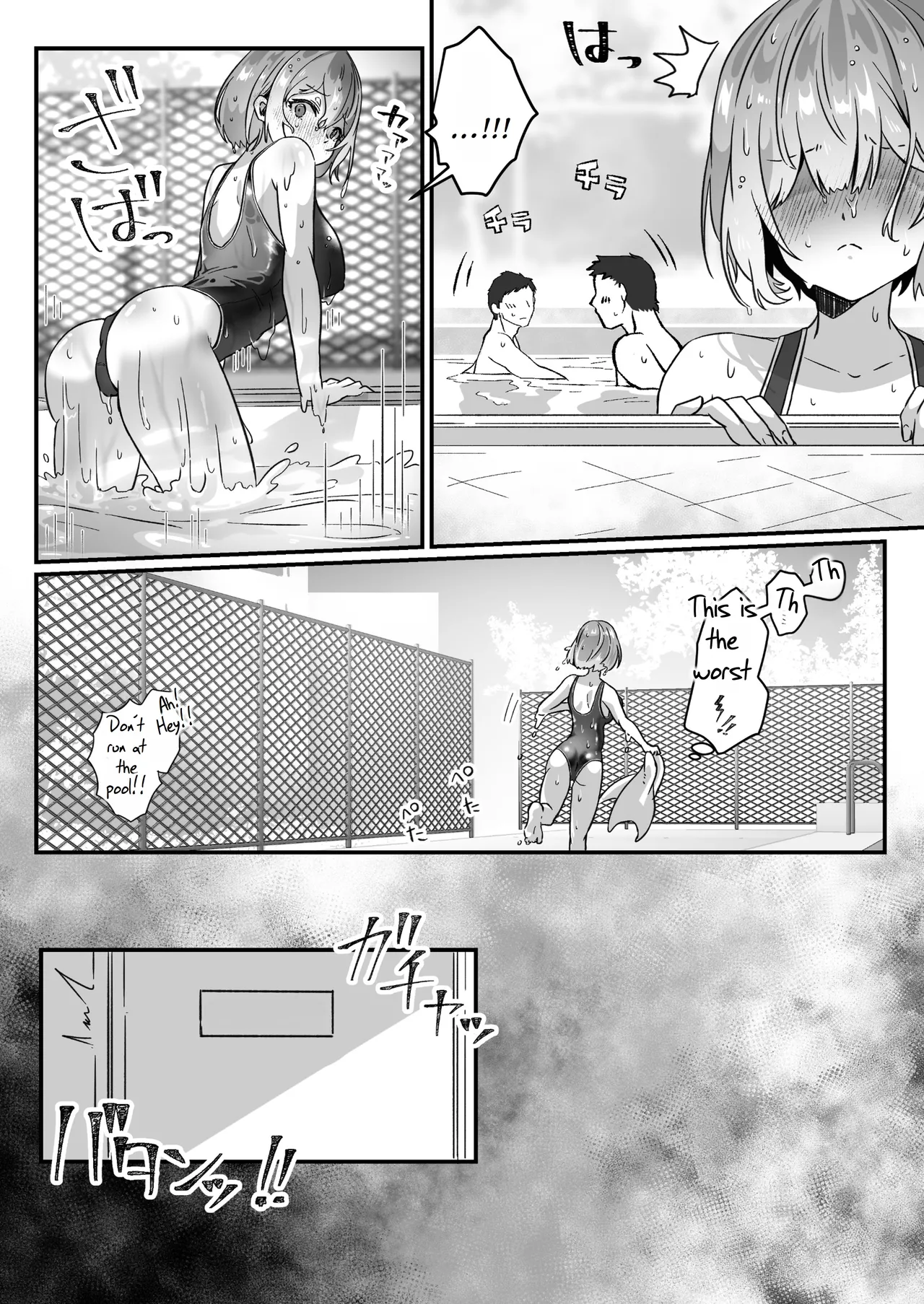 [Yumemi Dream Land (Yumemi Gachi)]Isekai kara Tensei shita Ore wa Yami no Chikara de Yuusha Party ni Fukushuu suru -Onna Souryo Hen- | After Isekai Reincarnating, I Use Dark Powers To Get Revenge On The Hero Party ~Priestess~[English] [Rei Scans] Page 24