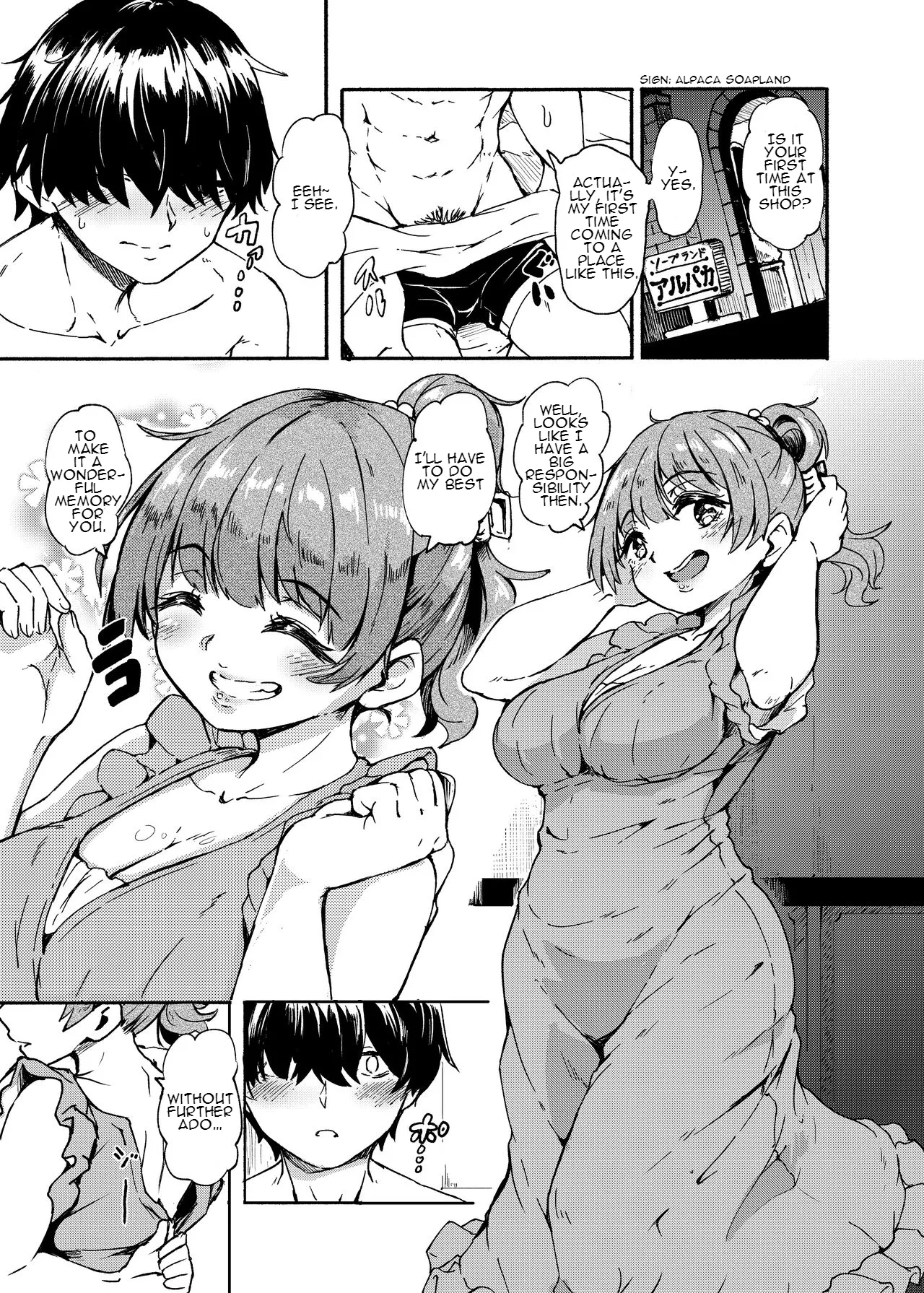 [Katayude Tamago (Hardboiled Yoshiko)]Soap-jou no Aina-chan | Aina-chan the Soapland Girl[English] [Schizo Shoujo] [Digital] Page 2