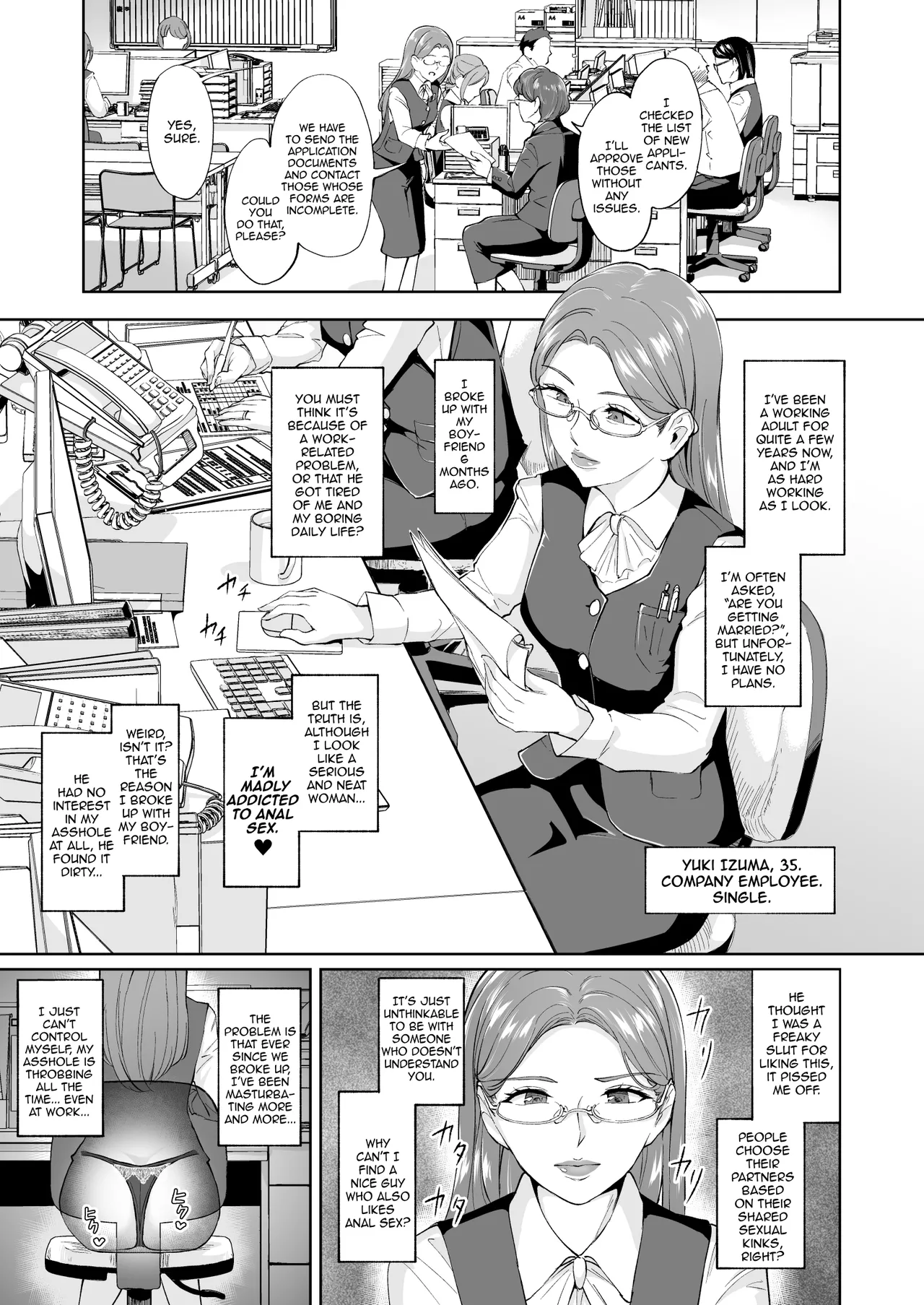 [Bonsketch (Bonske)]Ketsuananist na Jukujo Shiri[English] Page 2
