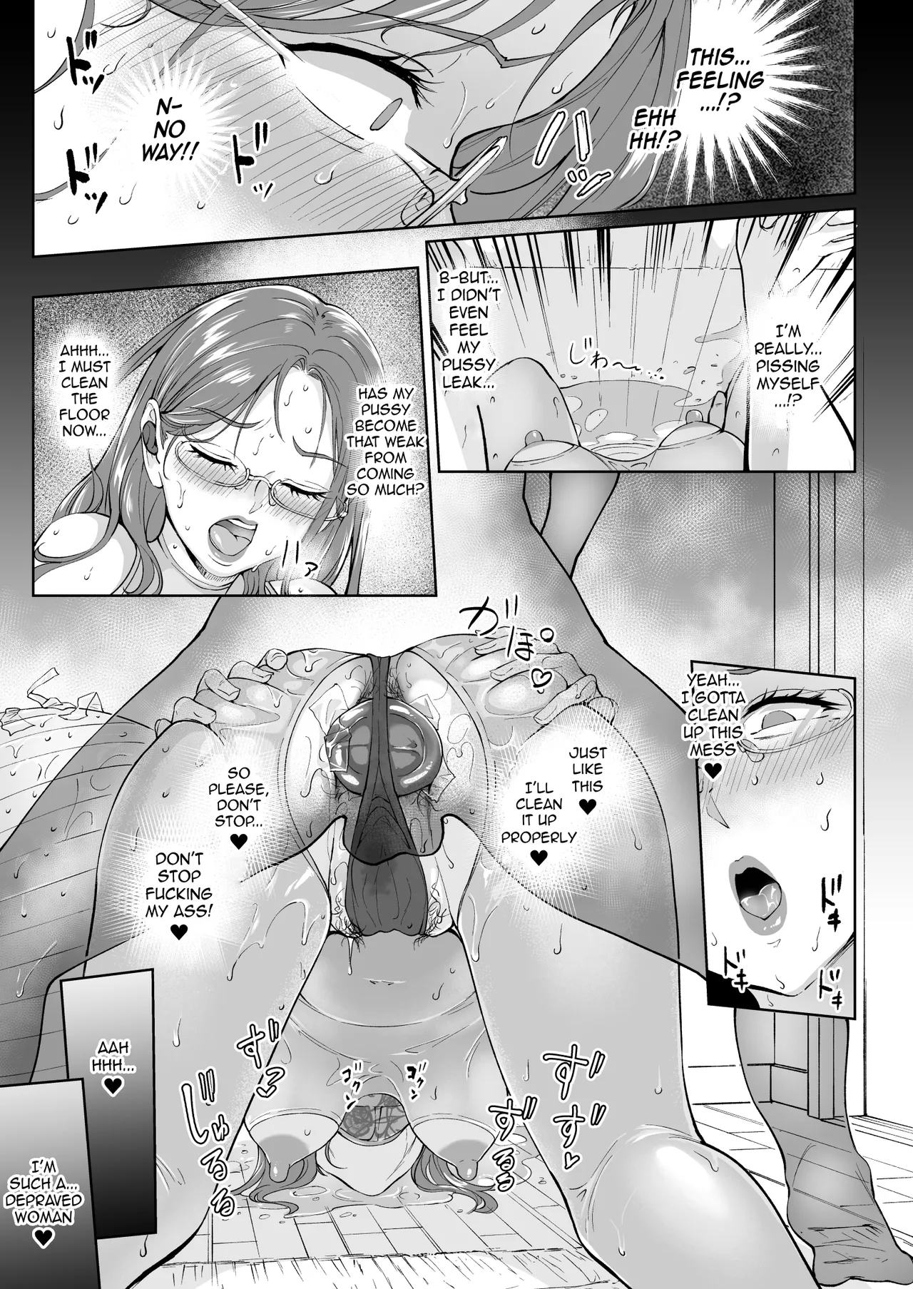 [Bonsketch (Bonske)]Ketsuananist na Jukujo Shiri[English] Page 22