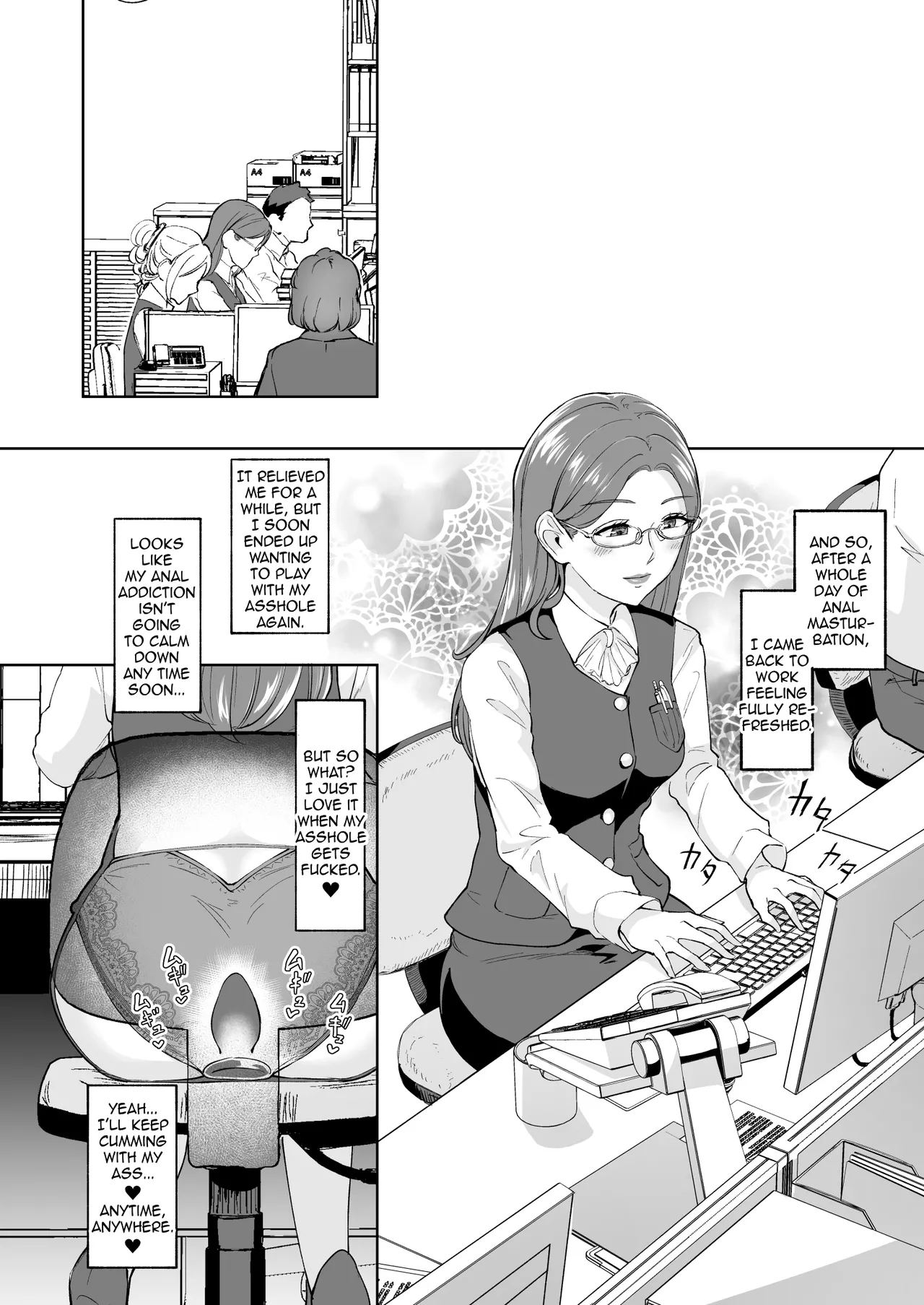[Bonsketch (Bonske)]Ketsuananist na Jukujo Shiri[English] Page 23