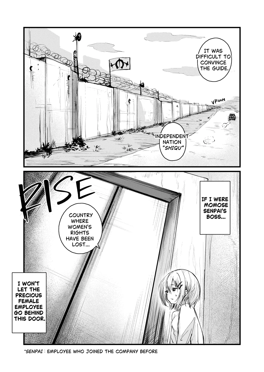 [mokataki_works (Mokataki)]Josei no Kenri ga Ushinawareta Kuni | The Country Where Women's Rights have been Lost[English] Page 2