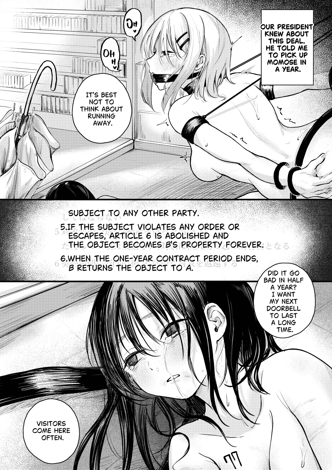 [mokataki_works (Mokataki)]Josei no Kenri ga Ushinawareta Kuni | The Country Where Women's Rights have been Lost[English] Page 27