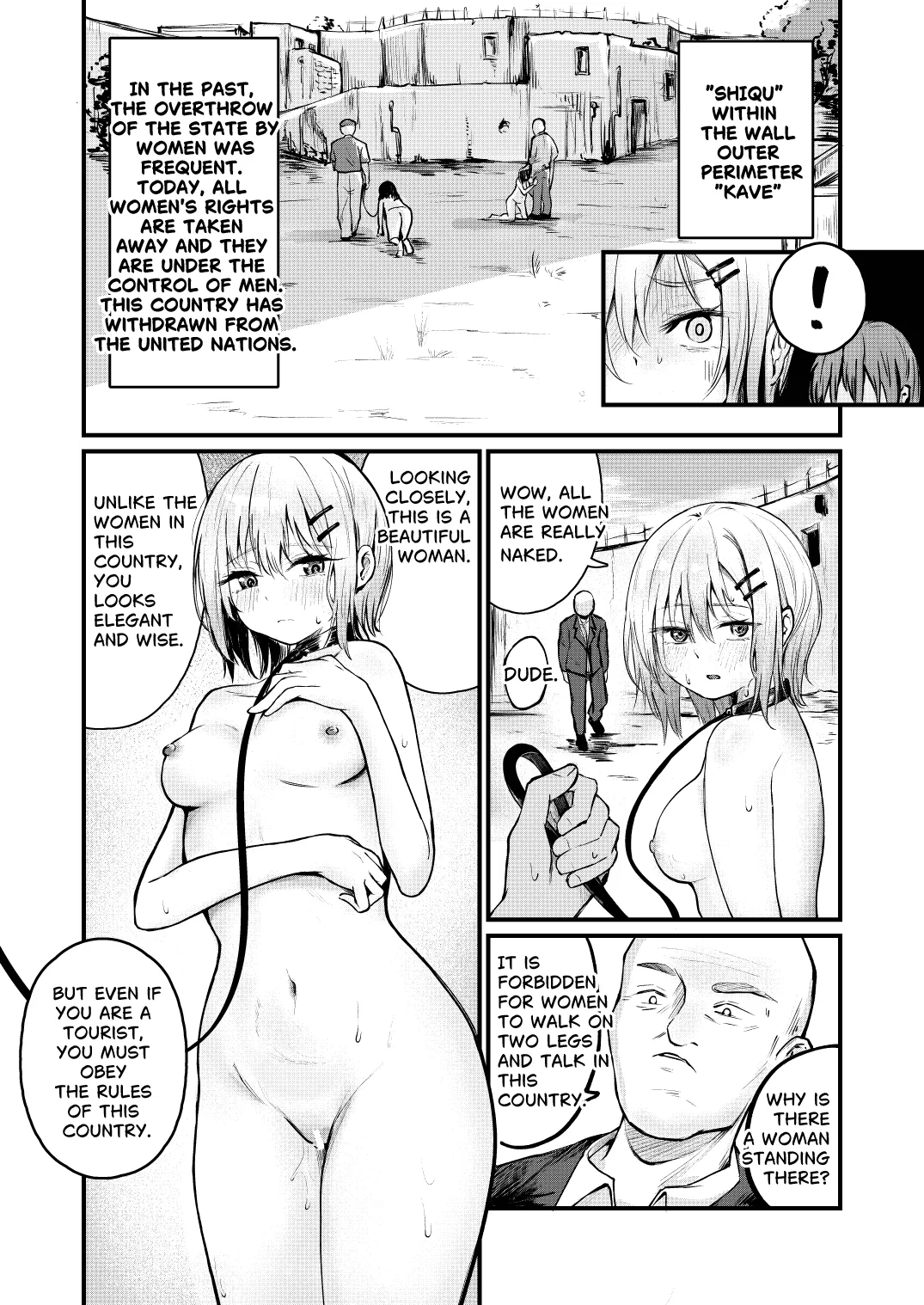 [mokataki_works (Mokataki)]Josei no Kenri ga Ushinawareta Kuni | The Country Where Women's Rights have been Lost[English] Page 7