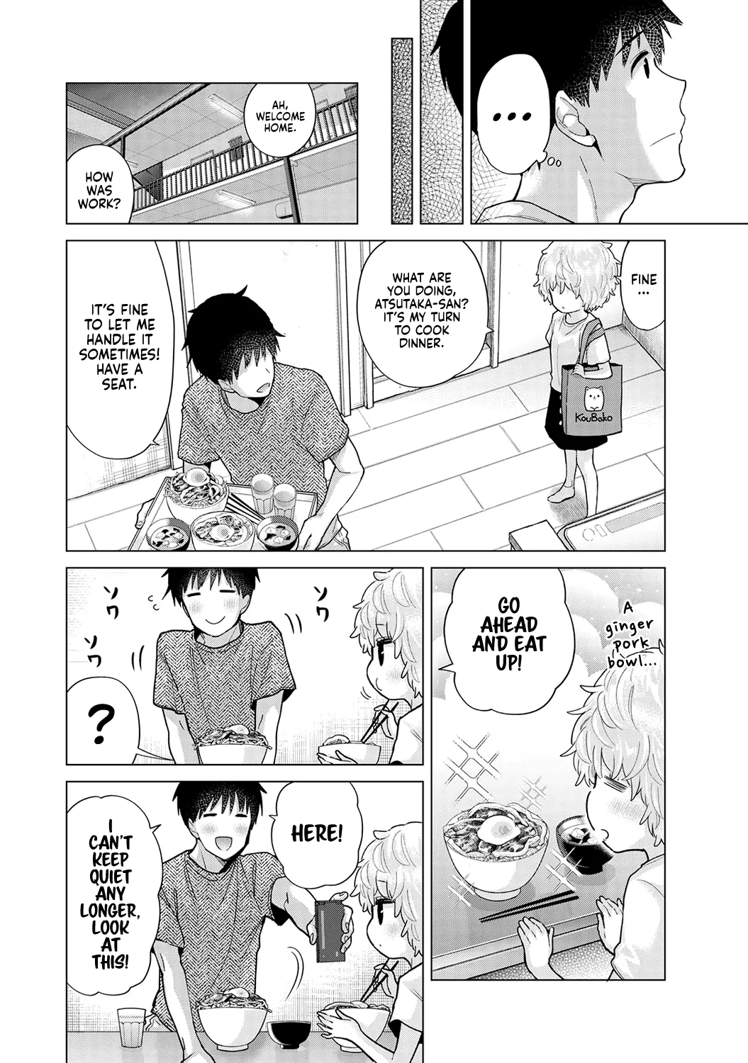 [Shiina]Noraneko Shoujo to no Kurashikata Ch. 33+34 | How to Live with a Stray Cat Girl Ch. 33+34[English] [1 2 Translations] Page 30