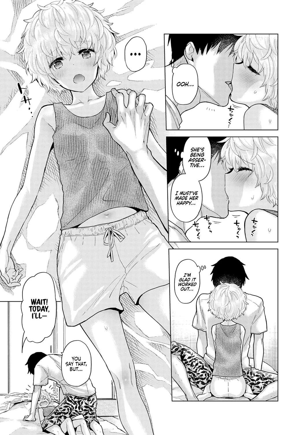 [Shiina]Noraneko Shoujo to no Kurashikata Ch. 33+34 | How to Live with a Stray Cat Girl Ch. 33+34[English] [1 2 Translations] Page 37
