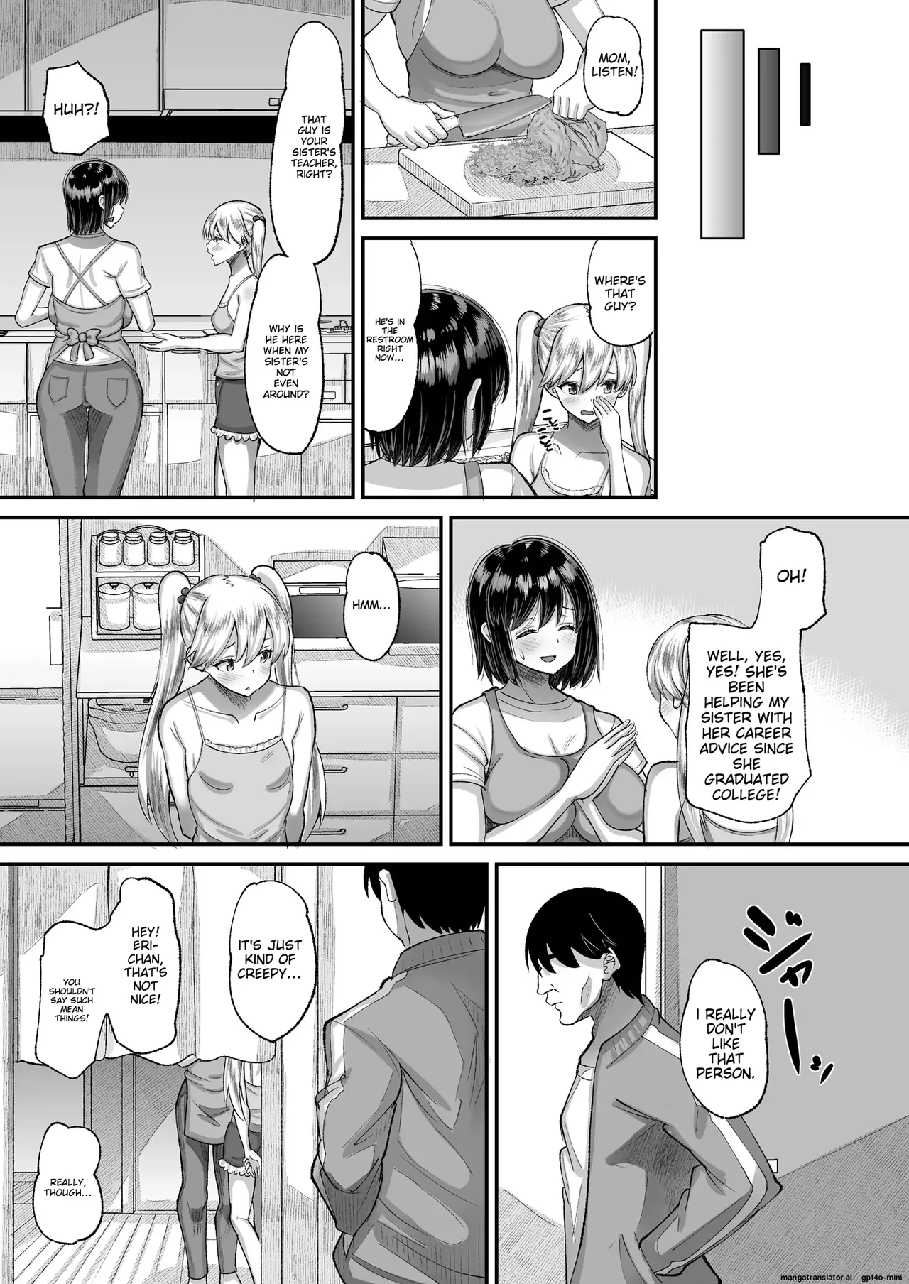 [AMP (Norakuro Nero)]Kichiku Kyoushi ni Otosareta Boku no Seitokaichou Part.3(MTL) Page 17