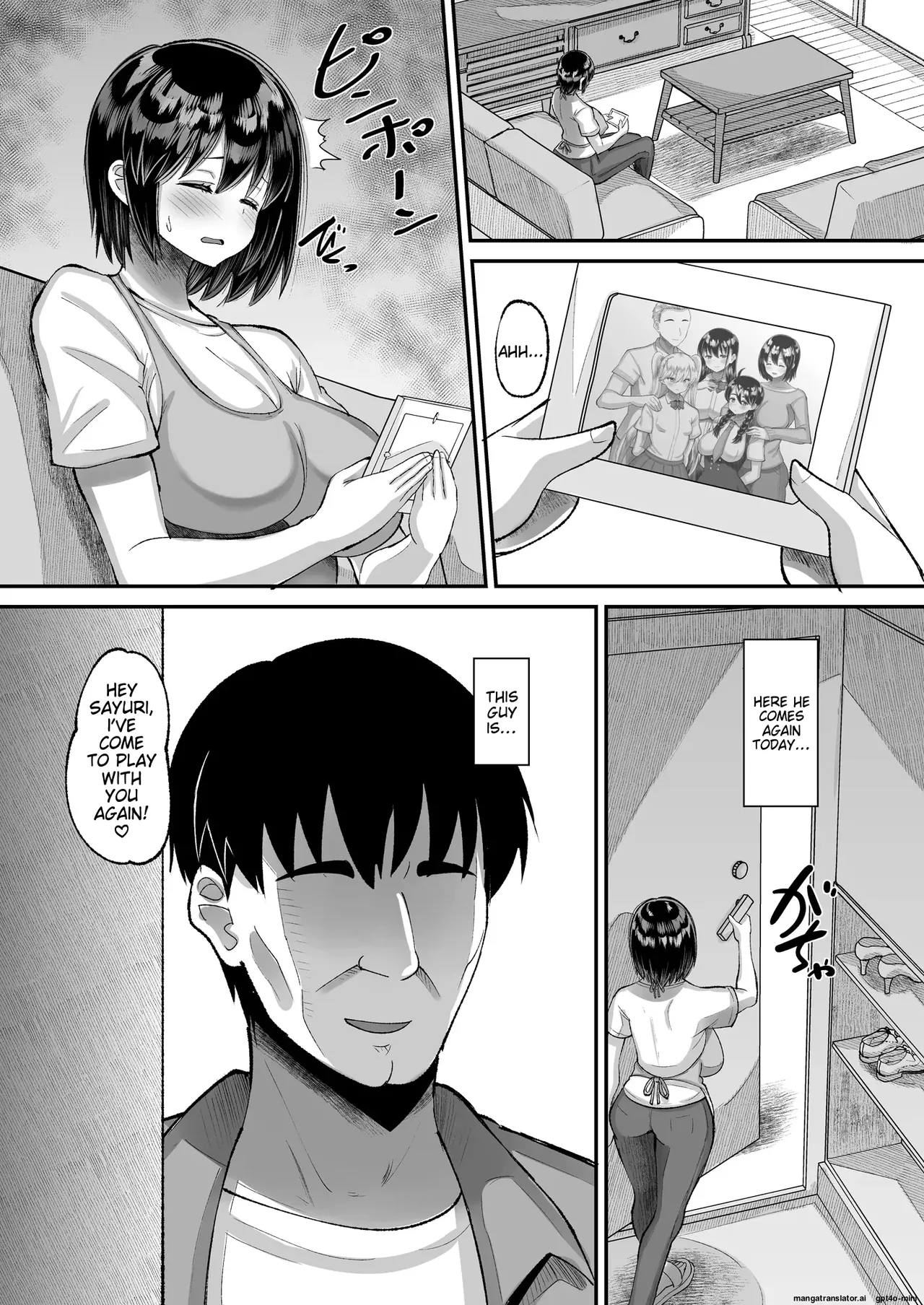 [AMP (Norakuro Nero)]Kichiku Kyoushi ni Otosareta Boku no Seitokaichou Part.3(MTL) Page 3