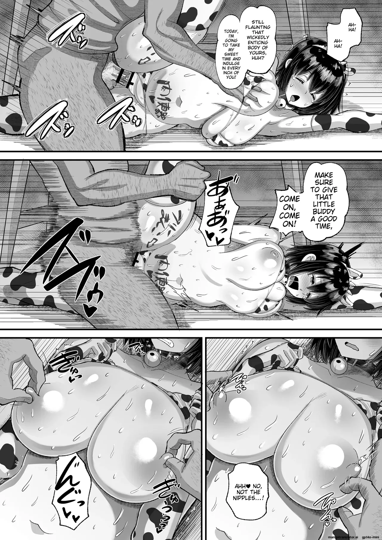 [AMP (Norakuro Nero)]Kichiku Kyoushi ni Otosareta Boku no Seitokaichou Part.3(MTL) Page 34
