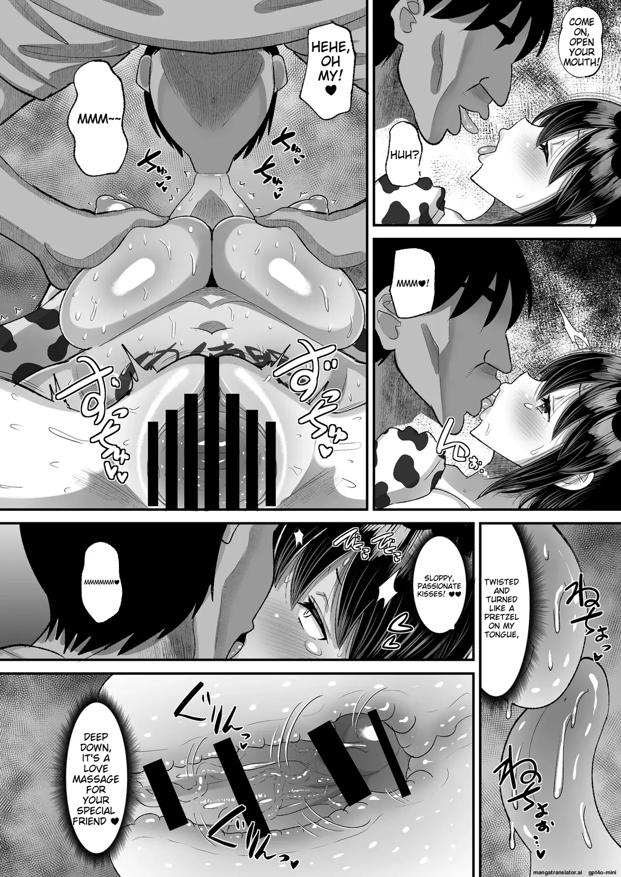 [AMP (Norakuro Nero)]Kichiku Kyoushi ni Otosareta Boku no Seitokaichou Part.3(MTL) Page 36