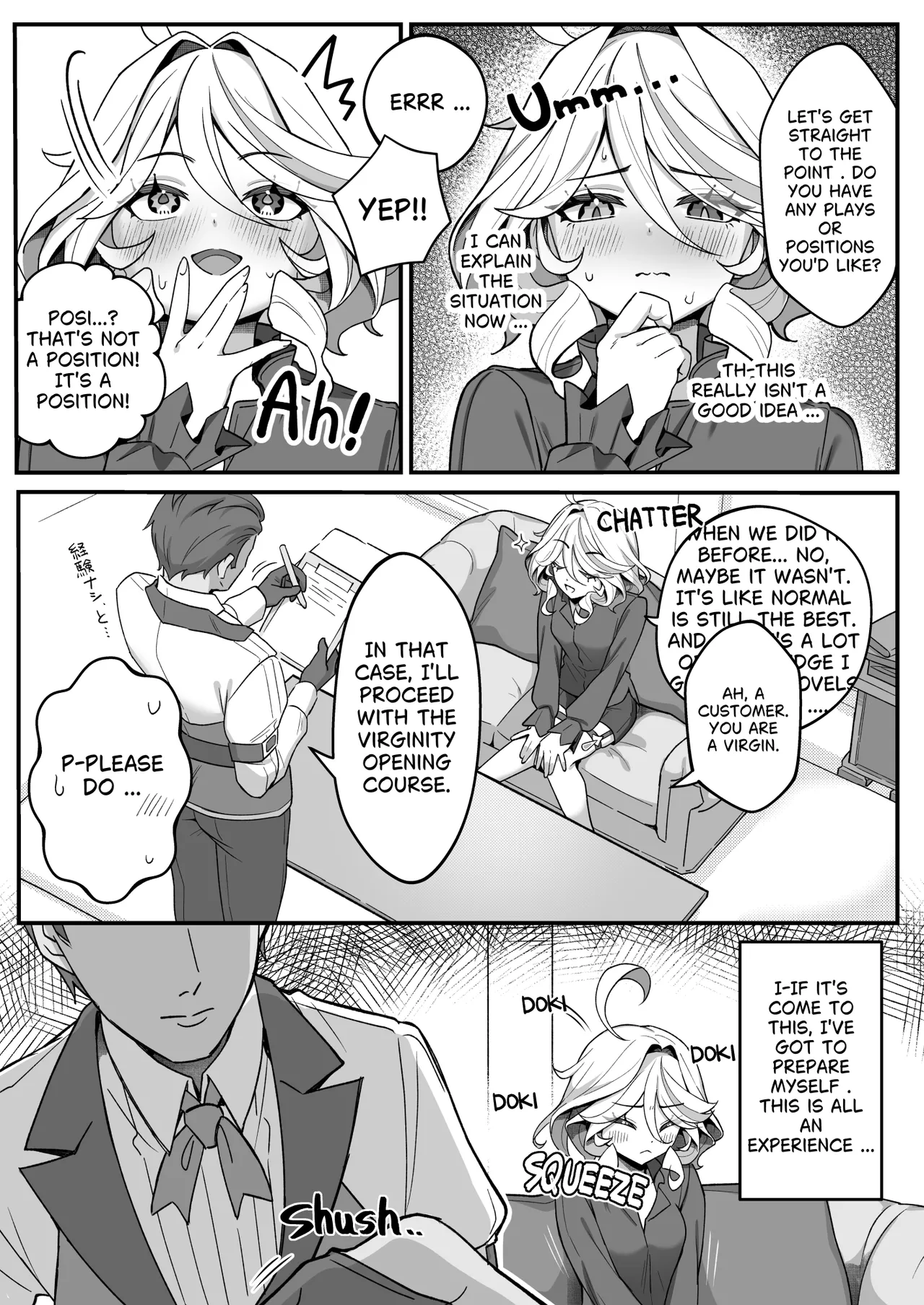 [piccione!!]Jiyuu no Yorokobi ni Oborete - Drowning in the pleasures of freedom(Genshin Impact) [English] [Digital] Page 7