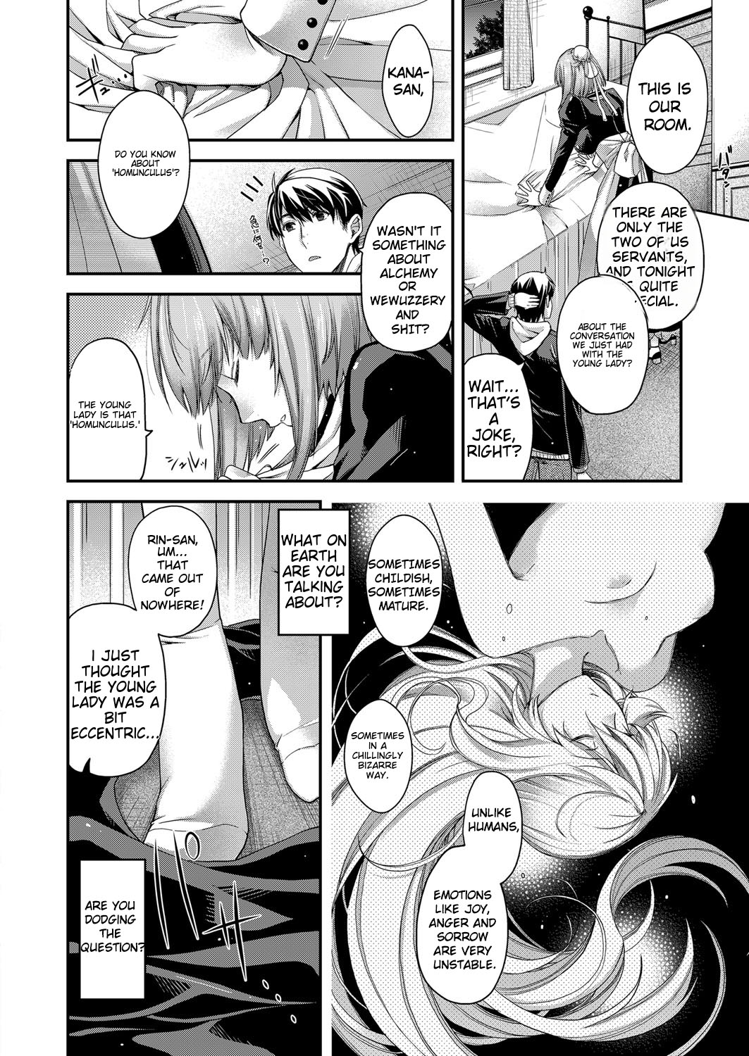 [Hiyoshi Hana]Amadeus(COMIC ExE 06) [English] [Digital] Page 11