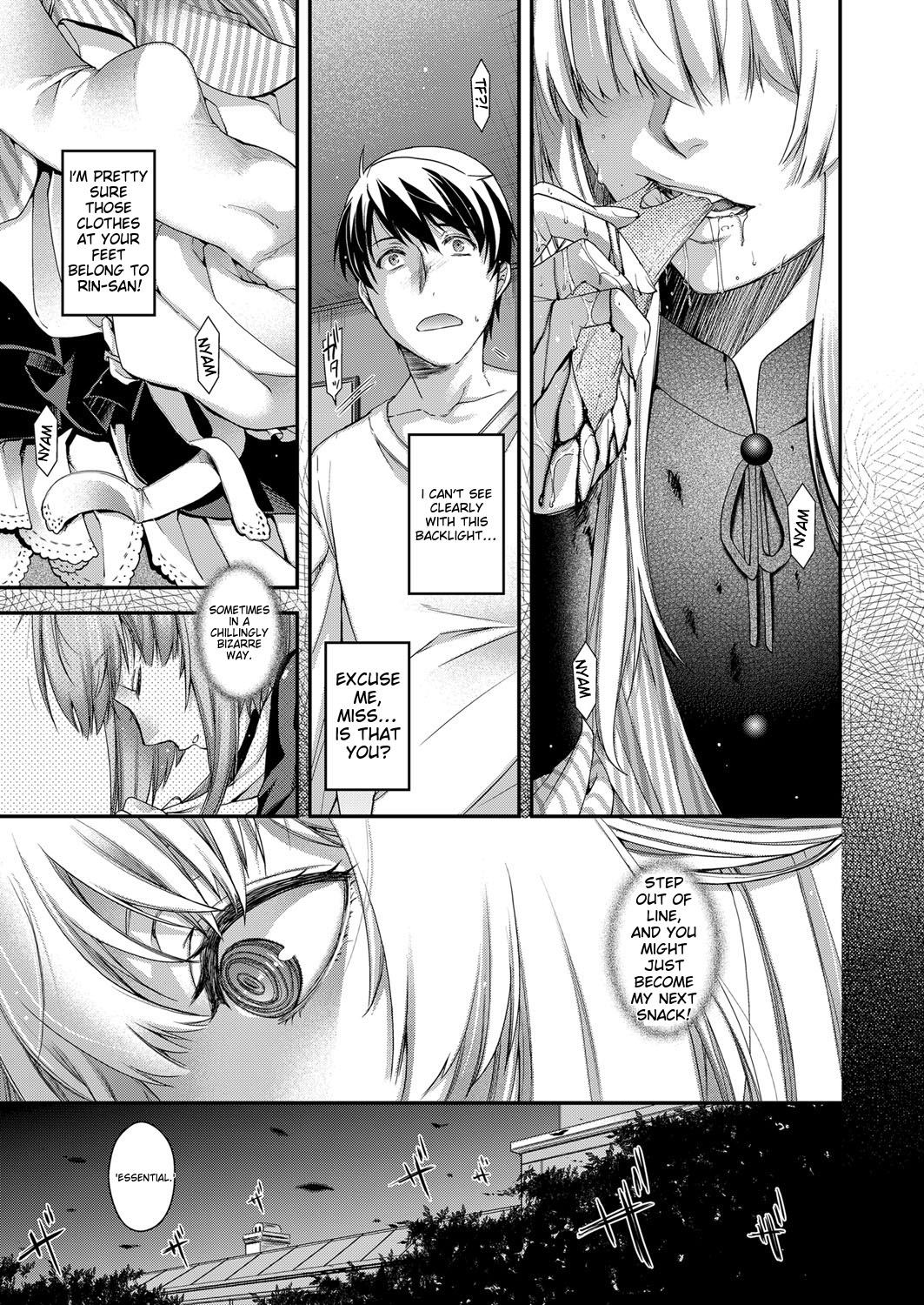 [Hiyoshi Hana]Amadeus(COMIC ExE 06) [English] [Digital] Page 22