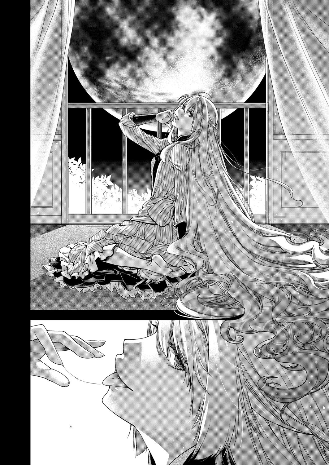 [Hiyoshi Hana]Amadeus(COMIC ExE 06) [English] [Digital] Page 23