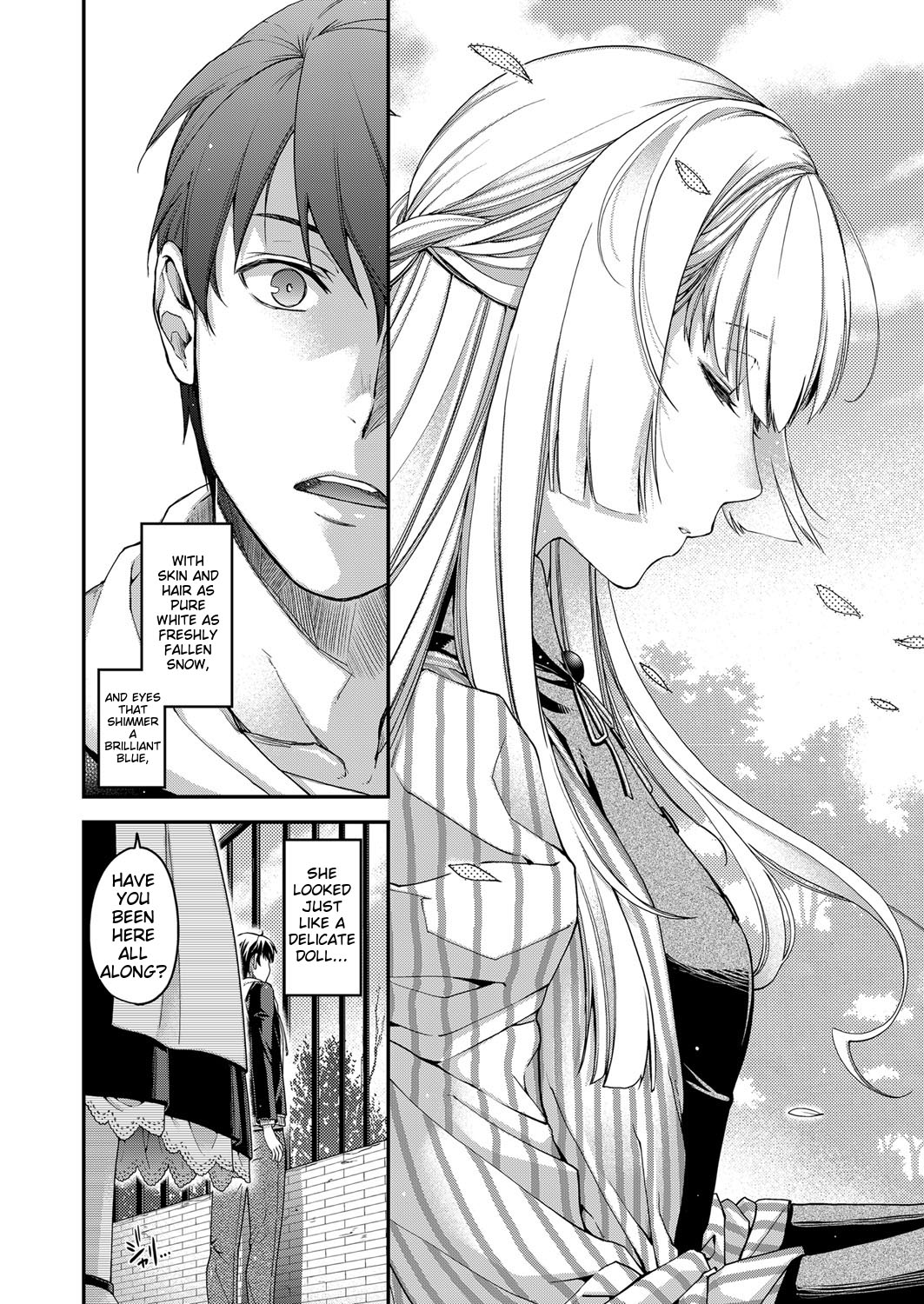 [Hiyoshi Hana]Amadeus(COMIC ExE 06) [English] [Digital] Page 3