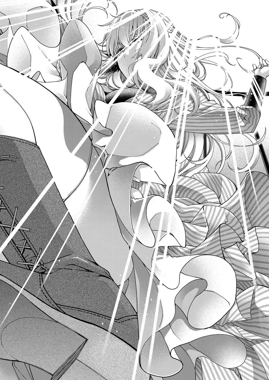 [Hiyoshi Hana]Amadeus(COMIC ExE 06) [English] [Digital] Page 5