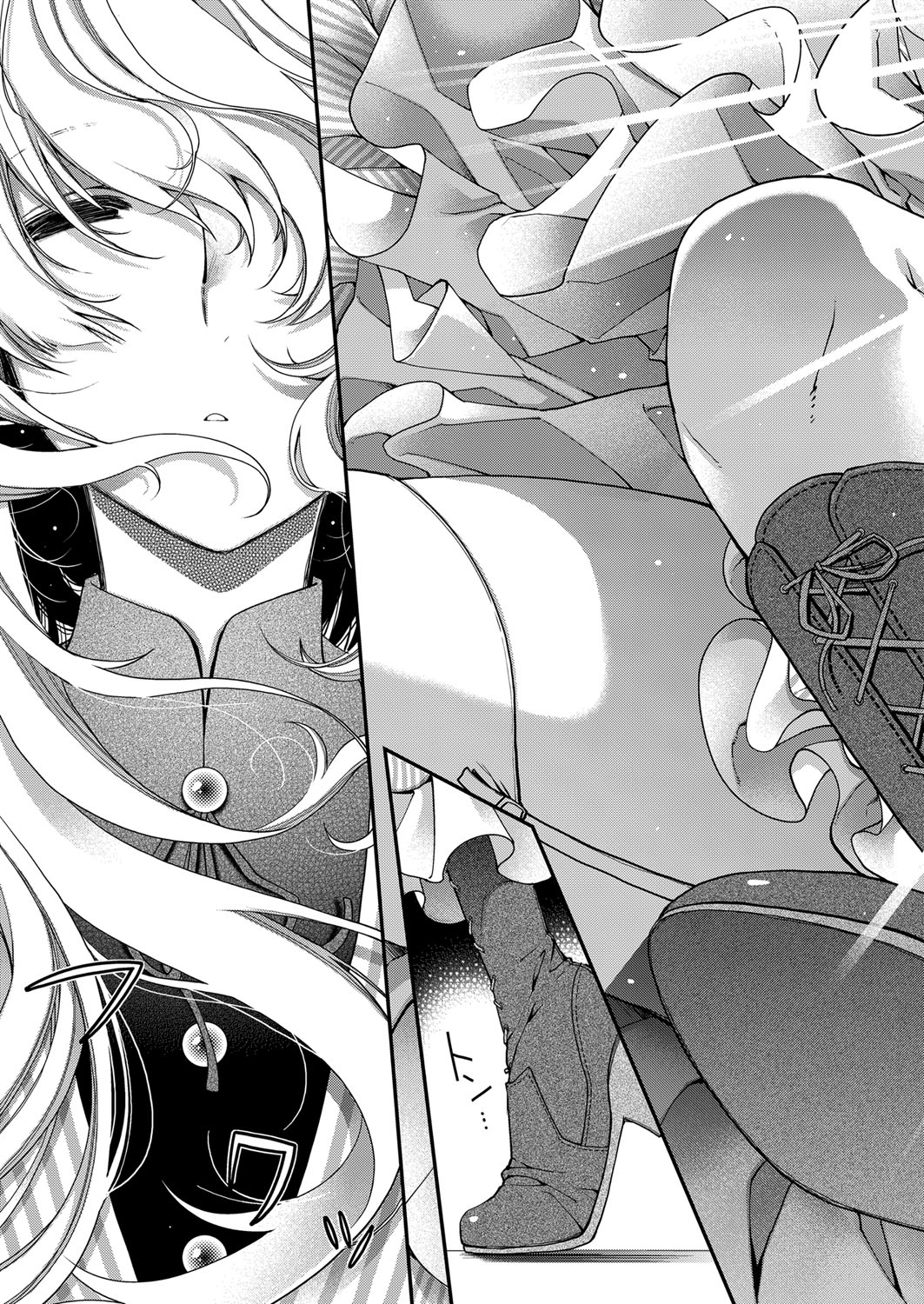 [Hiyoshi Hana]Amadeus(COMIC ExE 06) [English] [Digital] Page 6