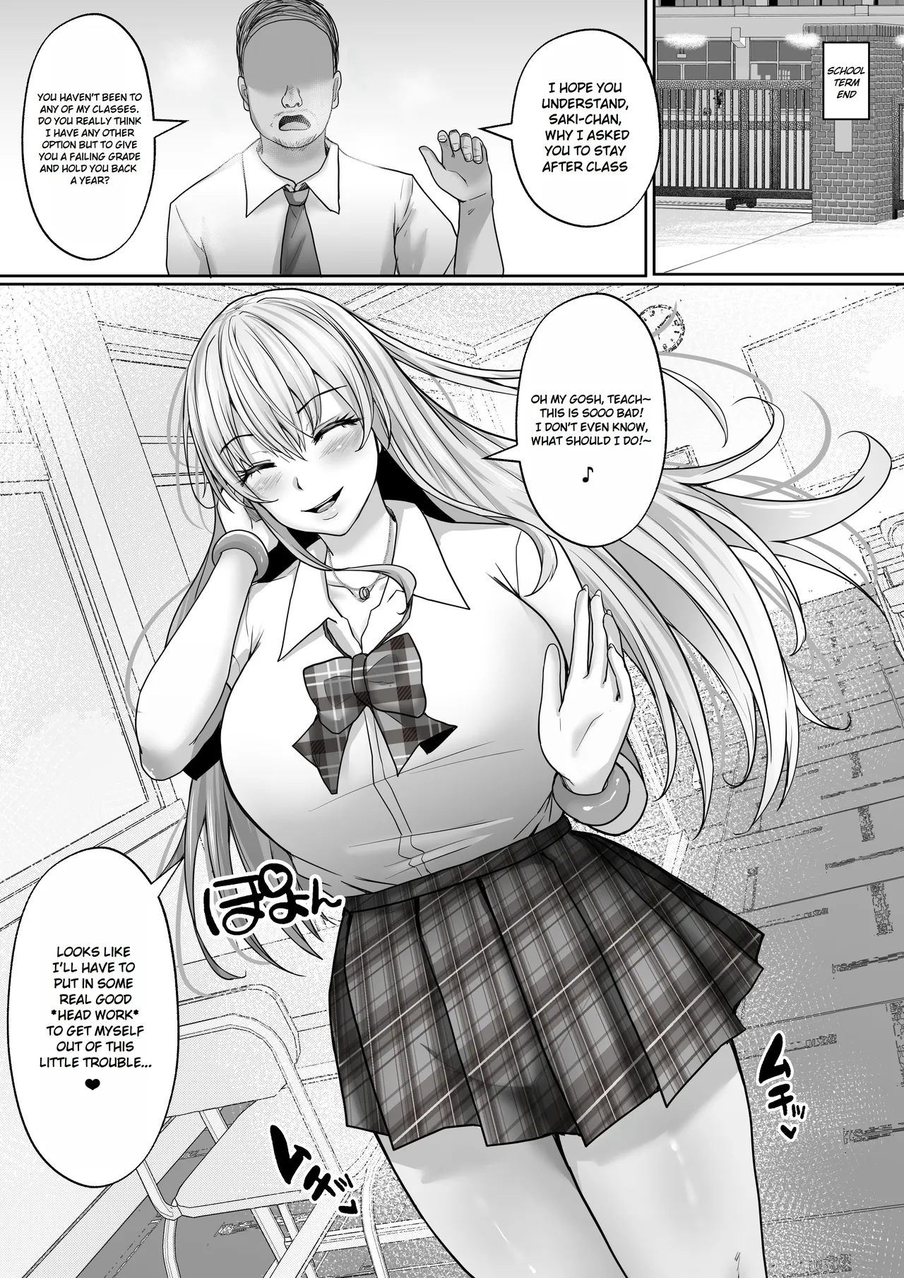 Slutty Gyaru’s Special Curriculum[rewrite] Page 1
