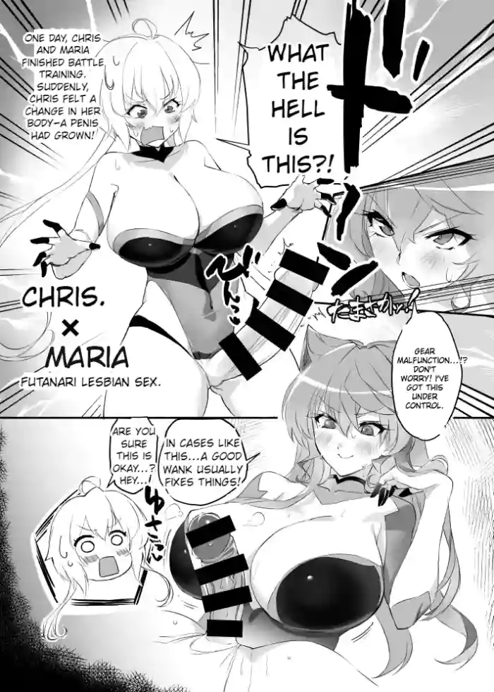 [Hotel Negresco (Negresco)]Futa Chris x Maria Ecchi Manga(Senki Zesshou Symphogear)