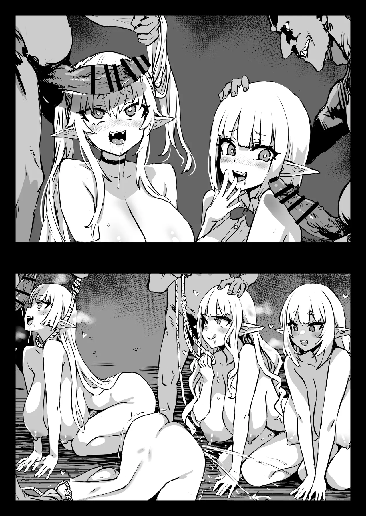 [Asanagi]Goblin Suki Suki Elf Musume | Elf Girls Who Luuuv Goblins 1+2[English] Page 1