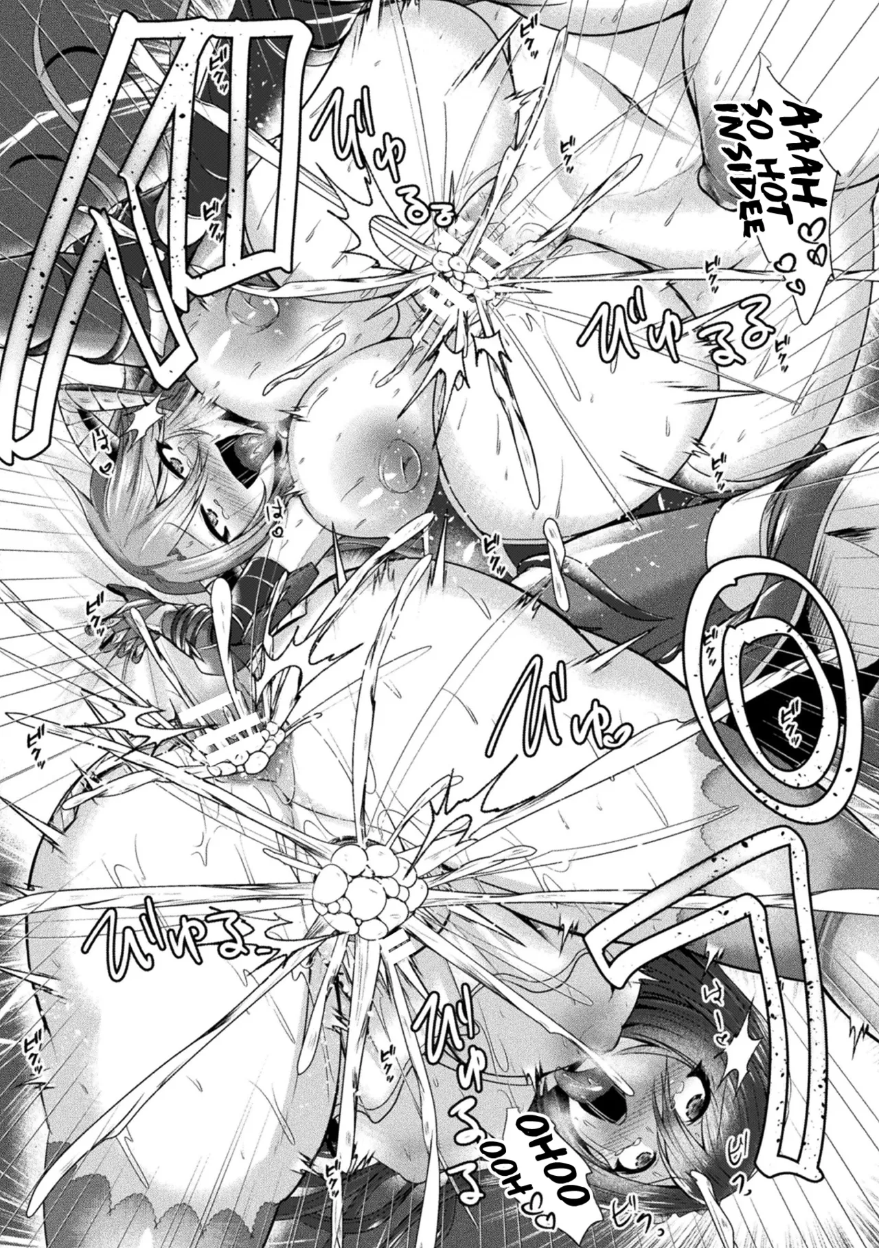 [Seres Ryu]Conduire au mal ～TS Kishi No Daraku~ Kouhen + Bangaihen | Conduire au mal ~Fall of a Gender Bent Knight~ Part 2 + Extra(Kukkoro Heroines Vol. 30) [English] [Digital] (Pangean) Page 19