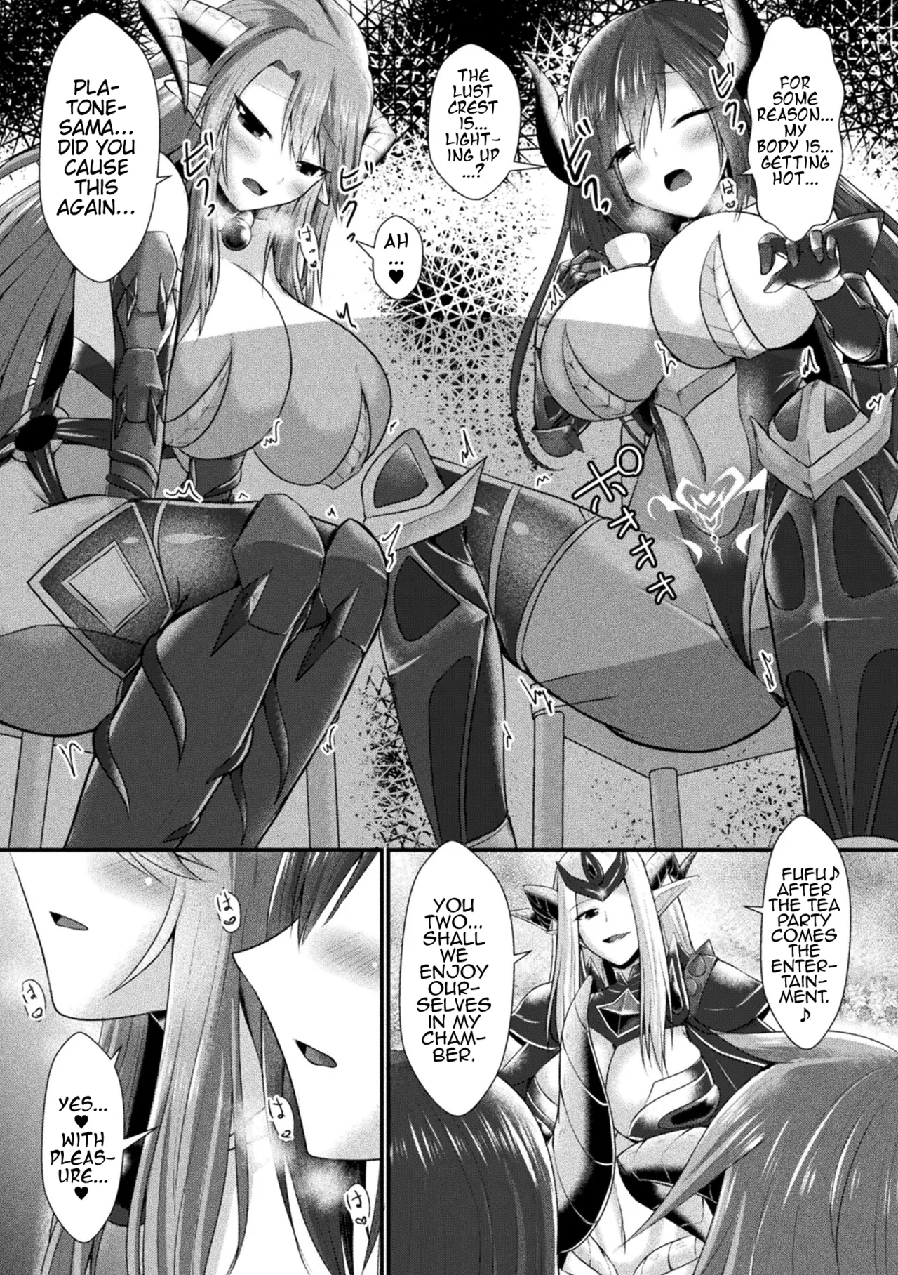 [Seres Ryu]Conduire au mal ～TS Kishi No Daraku~ Kouhen + Bangaihen | Conduire au mal ~Fall of a Gender Bent Knight~ Part 2 + Extra(Kukkoro Heroines Vol. 30) [English] [Digital] (Pangean) Page 35
