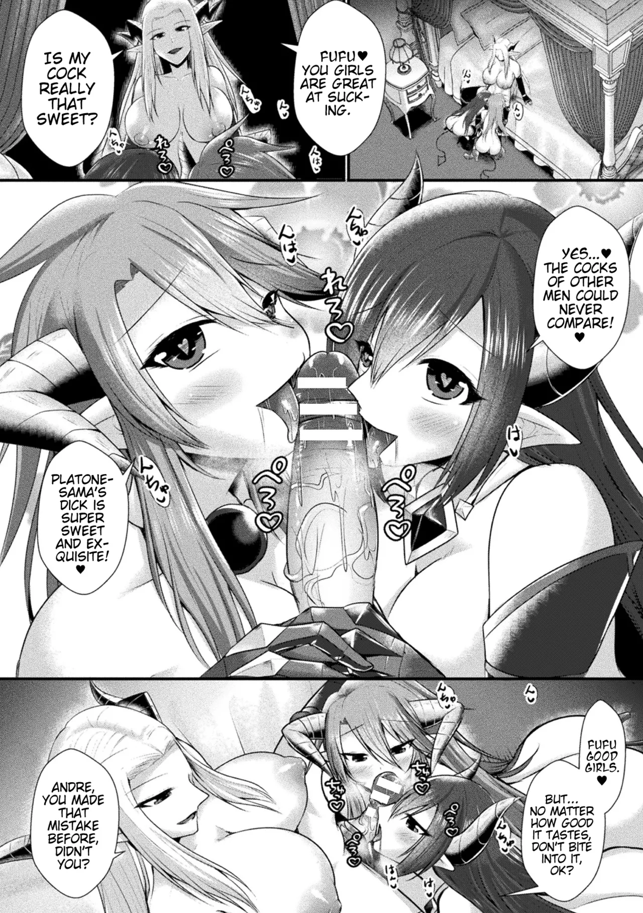 [Seres Ryu]Conduire au mal ～TS Kishi No Daraku~ Kouhen + Bangaihen | Conduire au mal ~Fall of a Gender Bent Knight~ Part 2 + Extra(Kukkoro Heroines Vol. 30) [English] [Digital] (Pangean) Page 36