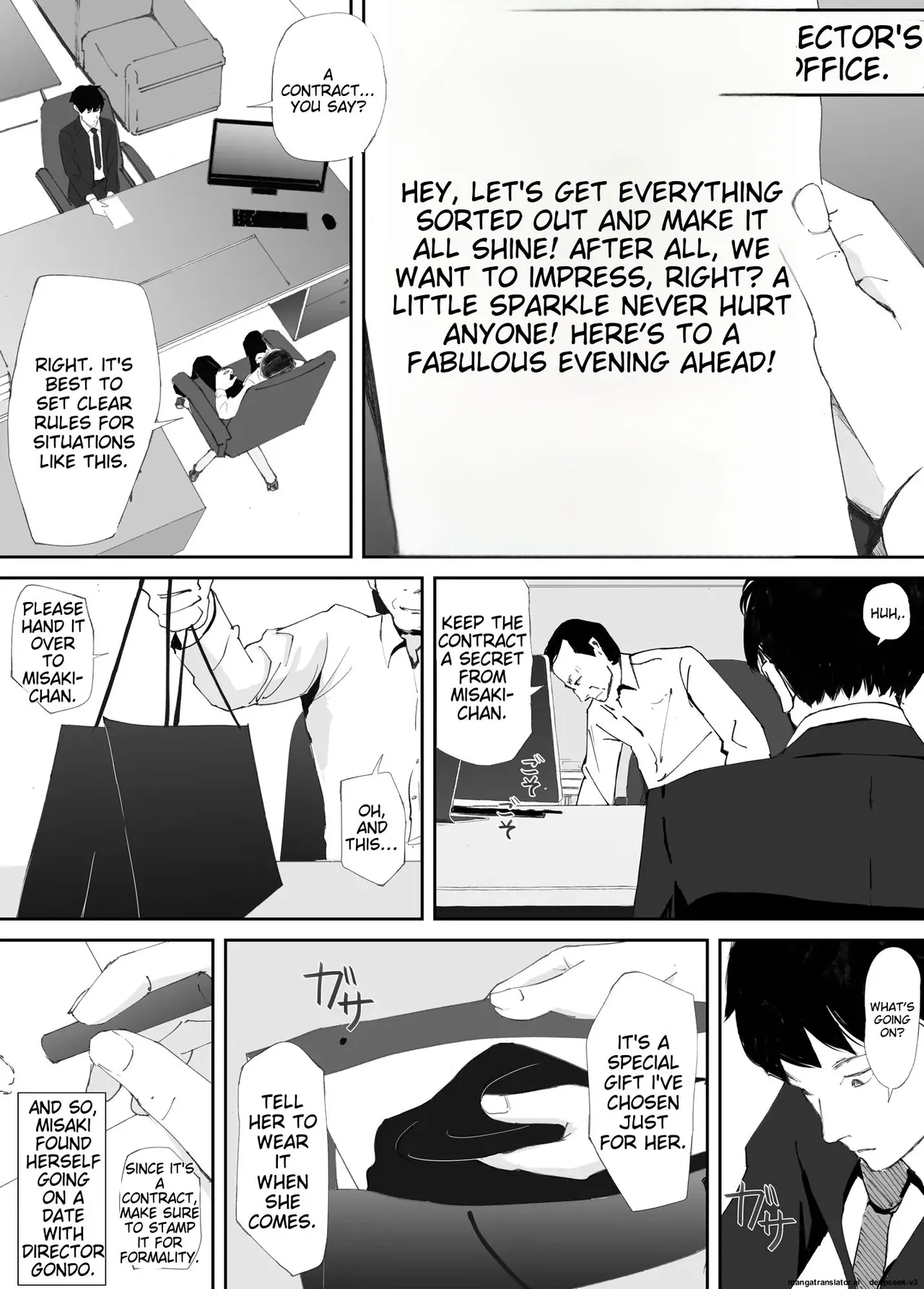 [Nekome Koi]Wakarase Sex ni Ochita Konyakusha | My Fiance Fell Into Sex[English] Page 14