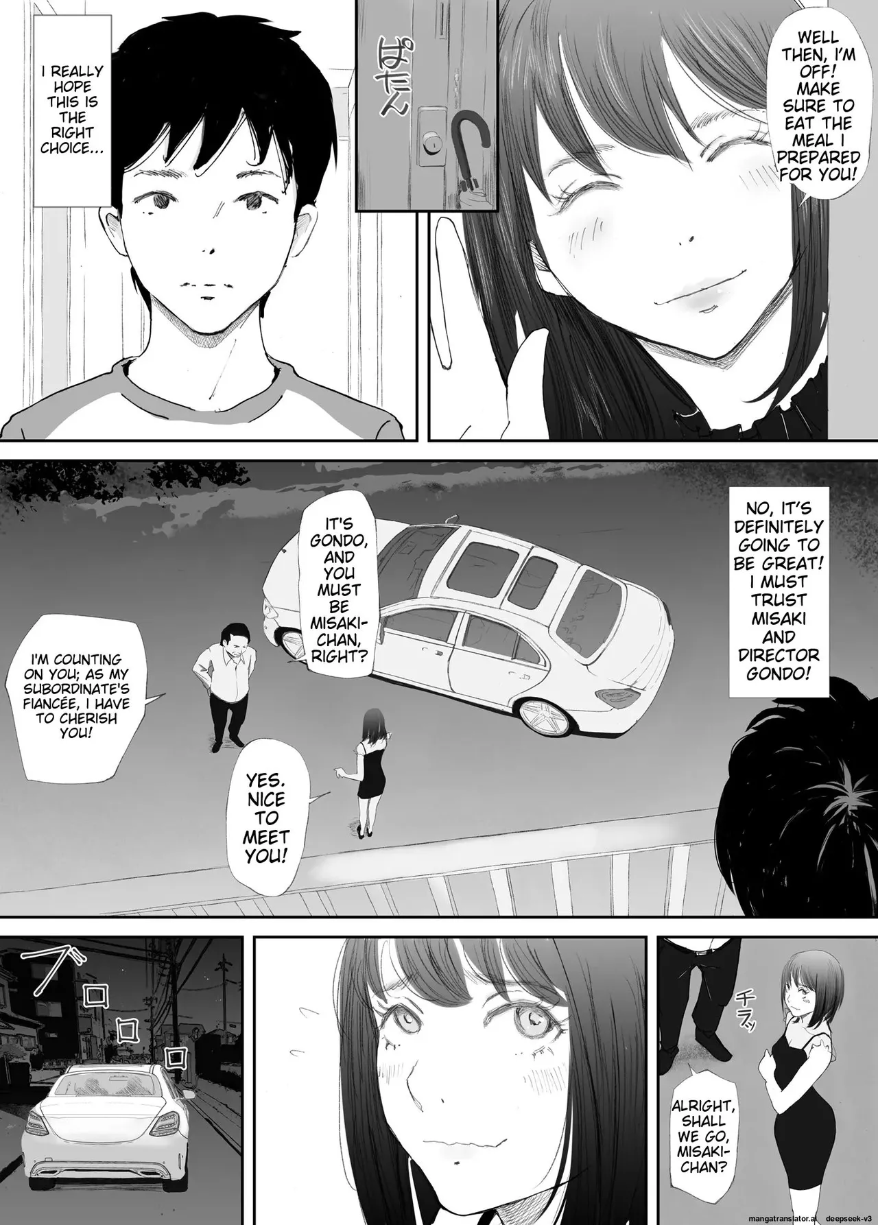 [Nekome Koi]Wakarase Sex ni Ochita Konyakusha | My Fiance Fell Into Sex[English] Page 15