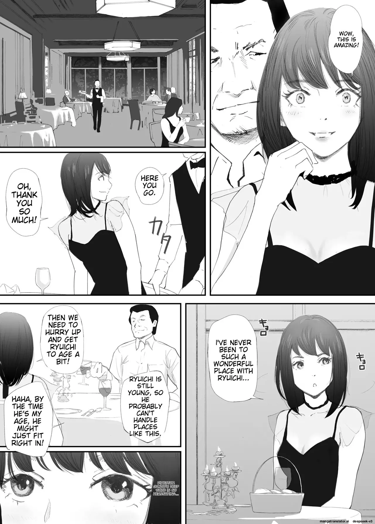 [Nekome Koi]Wakarase Sex ni Ochita Konyakusha | My Fiance Fell Into Sex[English] Page 17