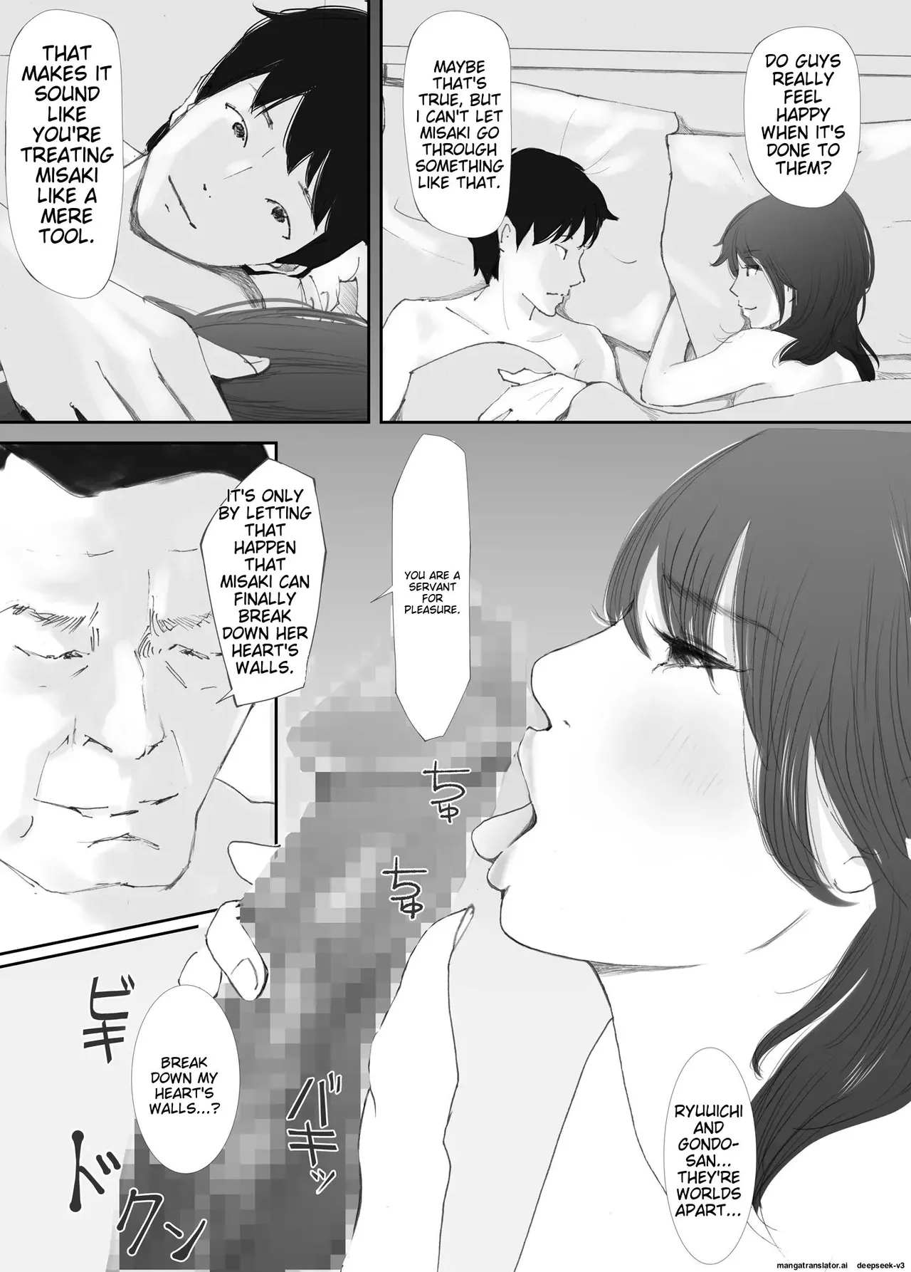 [Nekome Koi]Wakarase Sex ni Ochita Konyakusha | My Fiance Fell Into Sex[English] Page 30