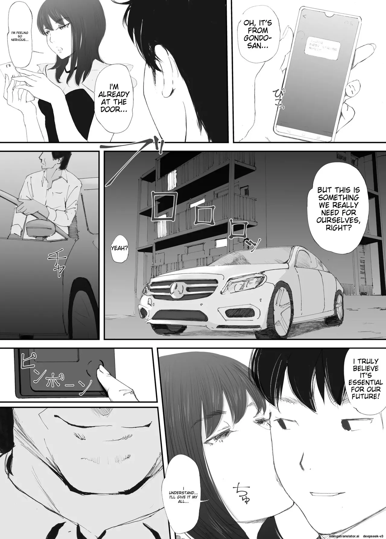 [Nekome Koi]Wakarase Sex ni Ochita Konyakusha | My Fiance Fell Into Sex[English] Page 4