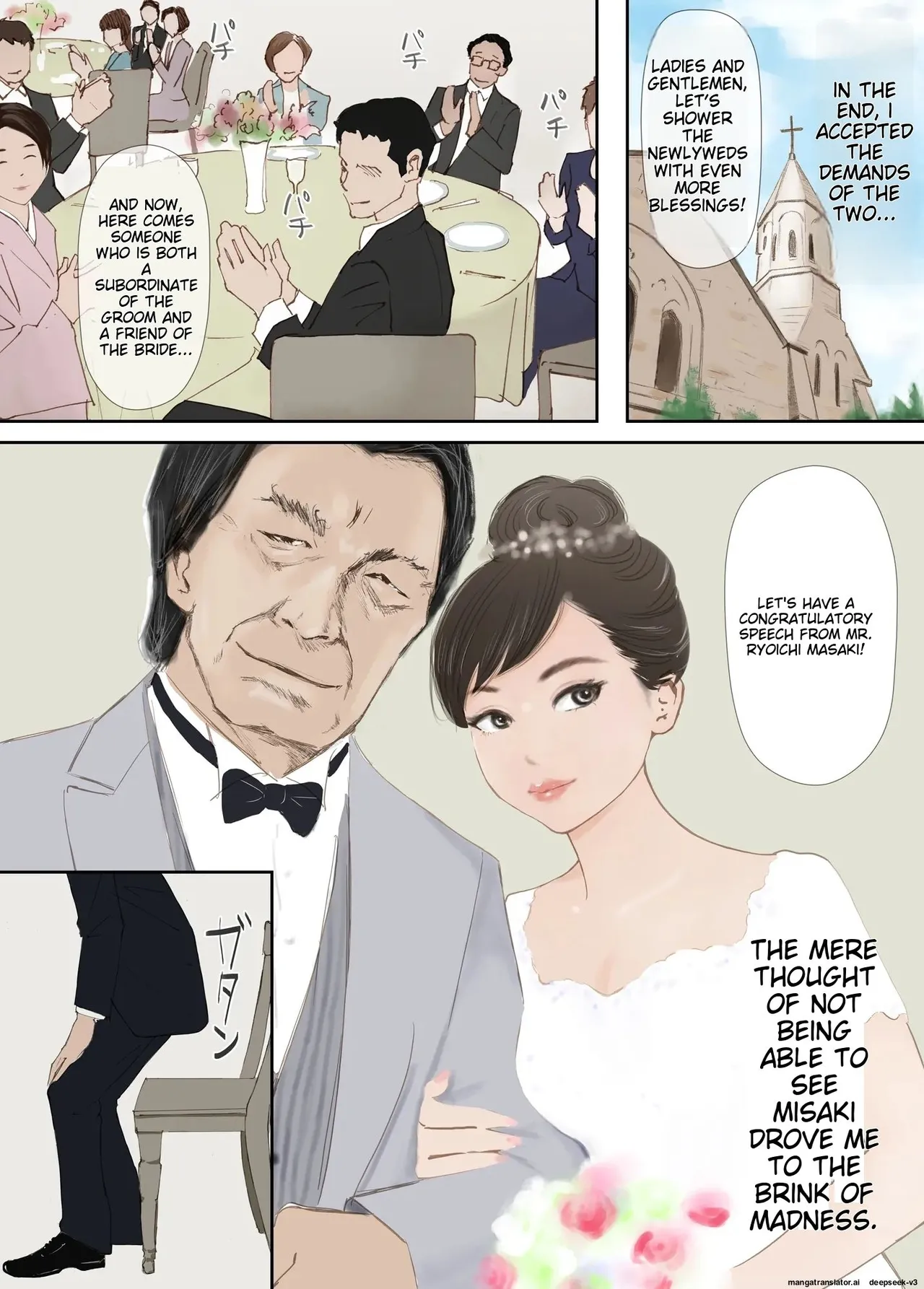 [Nekome Koi]Wakarase Sex ni Ochita Konyakusha | My Fiance Fell Into Sex[English] Page 69