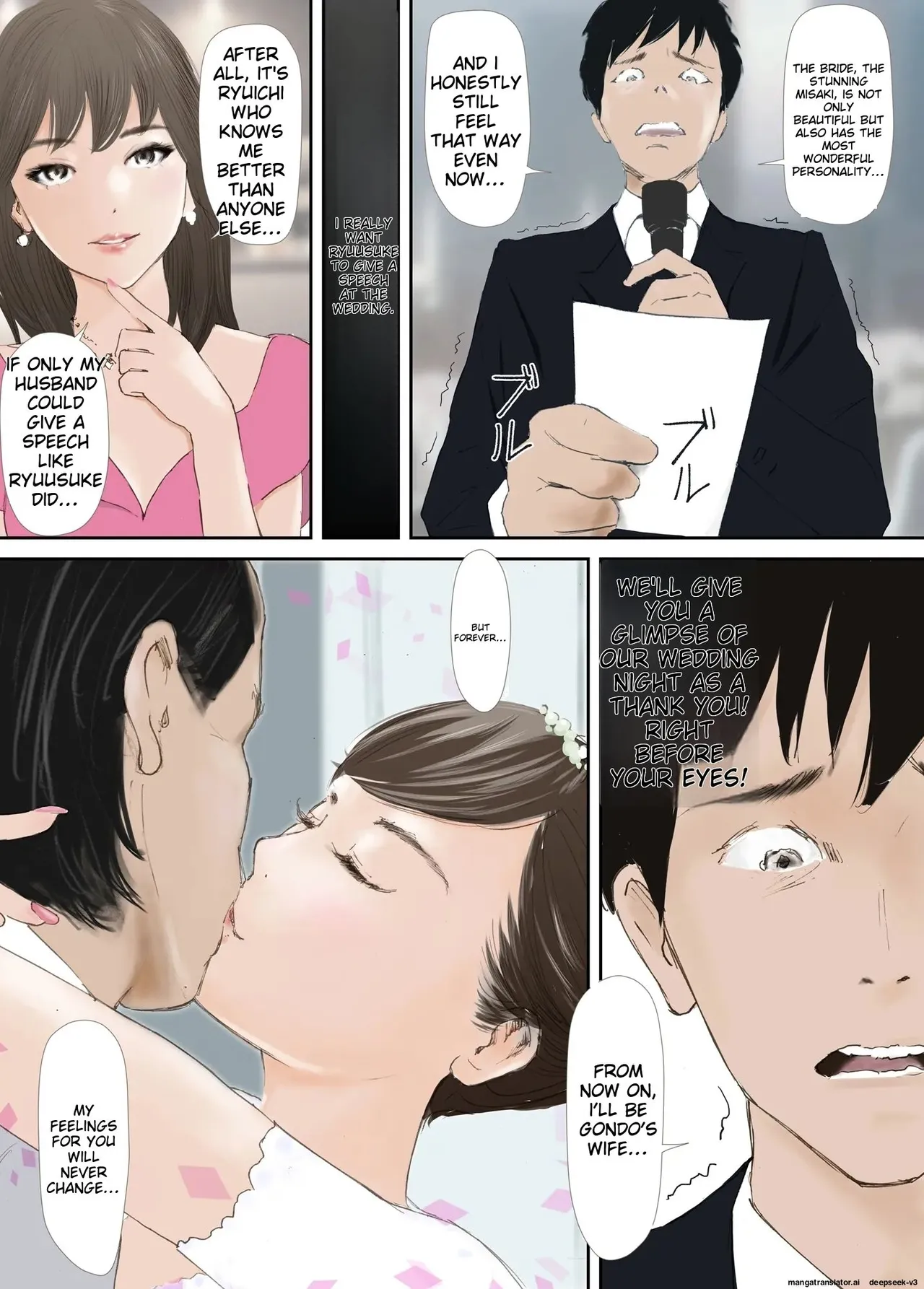 [Nekome Koi]Wakarase Sex ni Ochita Konyakusha | My Fiance Fell Into Sex[English] Page 70