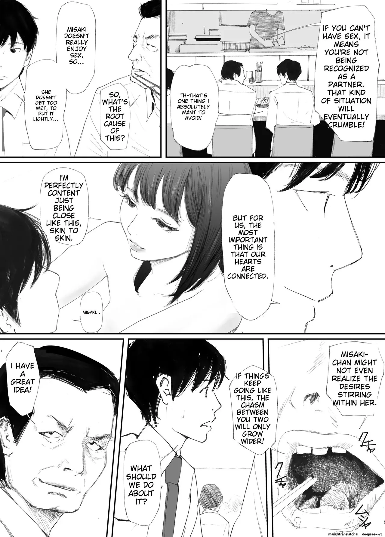 [Nekome Koi]Wakarase Sex ni Ochita Konyakusha | My Fiance Fell Into Sex[English] Page 8