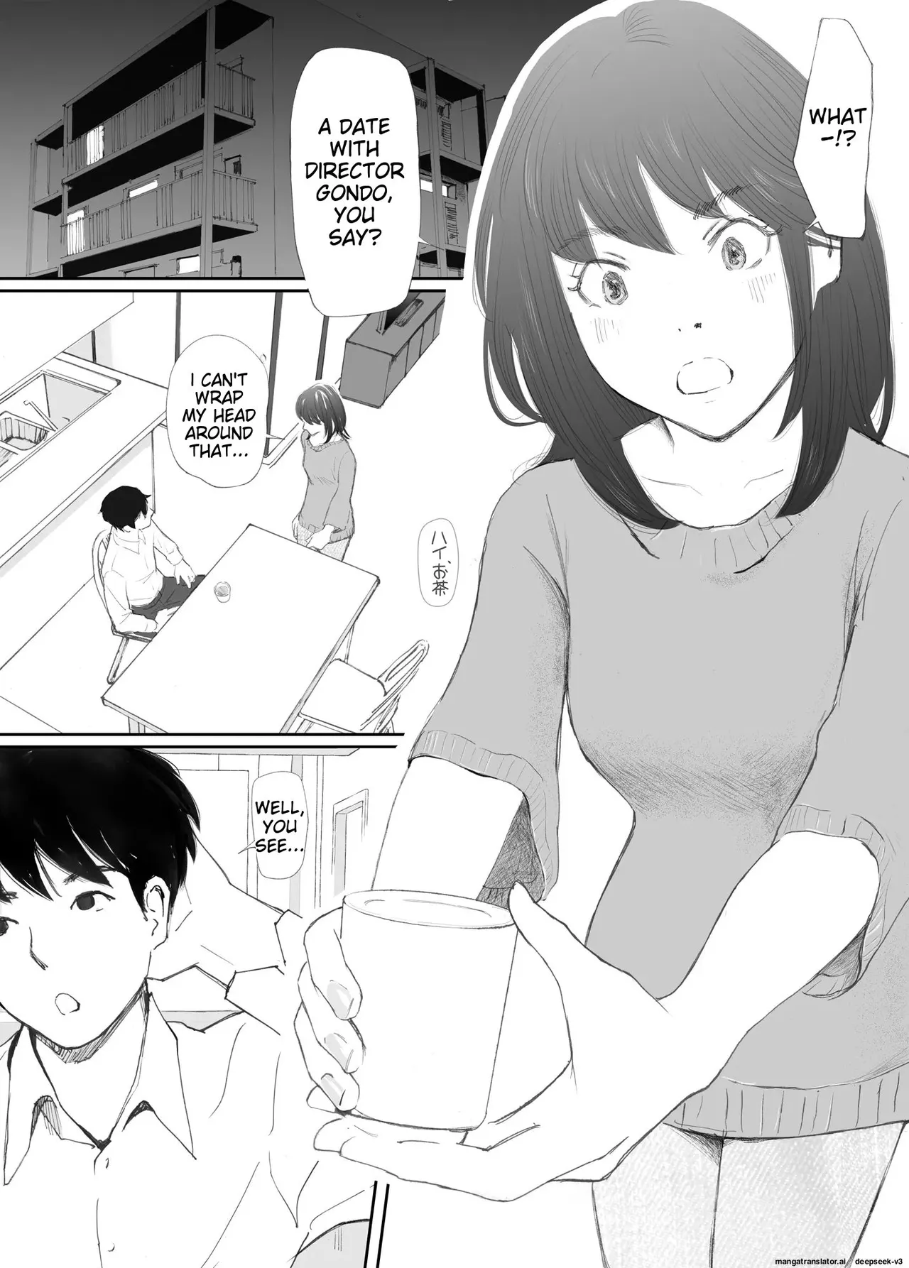 [Nekome Koi]Wakarase Sex ni Ochita Konyakusha | My Fiance Fell Into Sex[English] Page 9