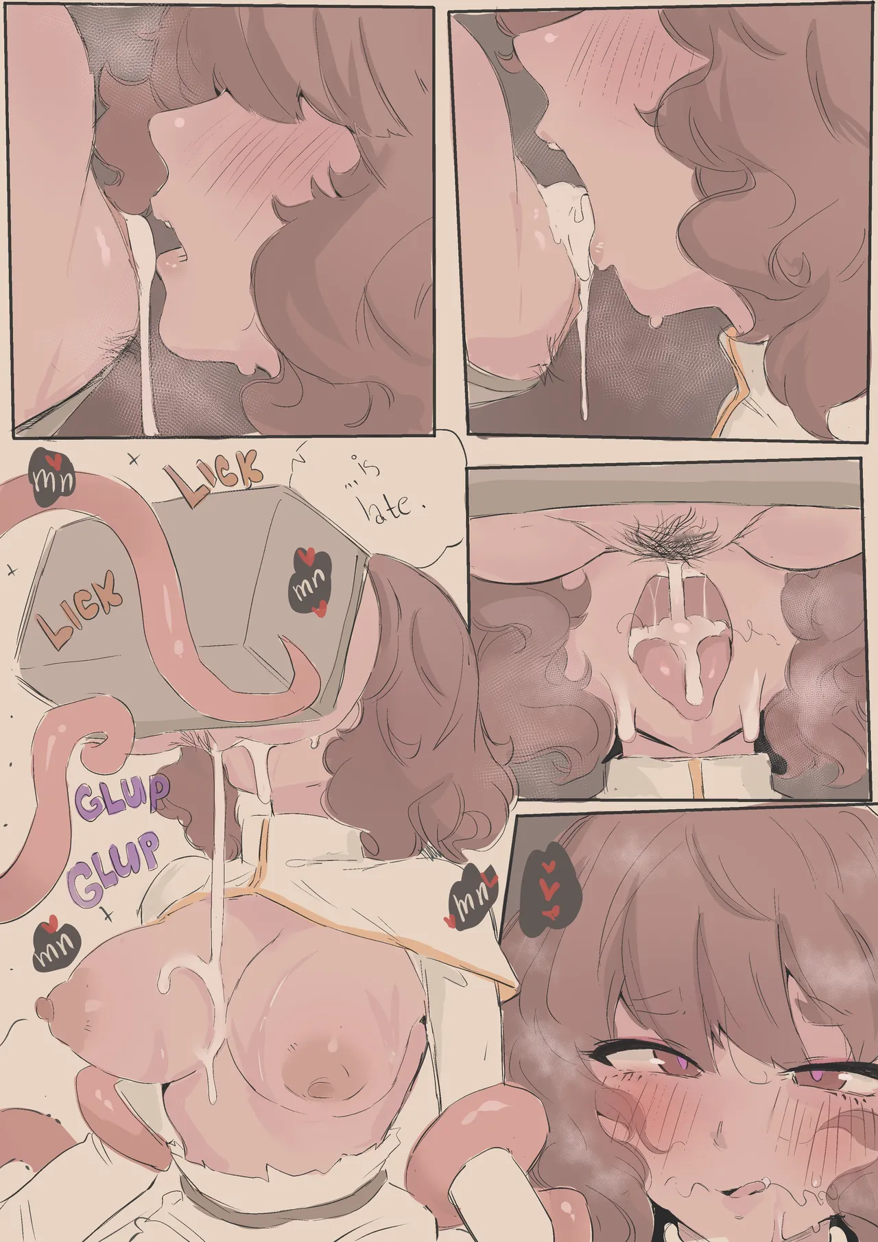 [Cafin]Cleric Taliyah Mimic Comic Page 14