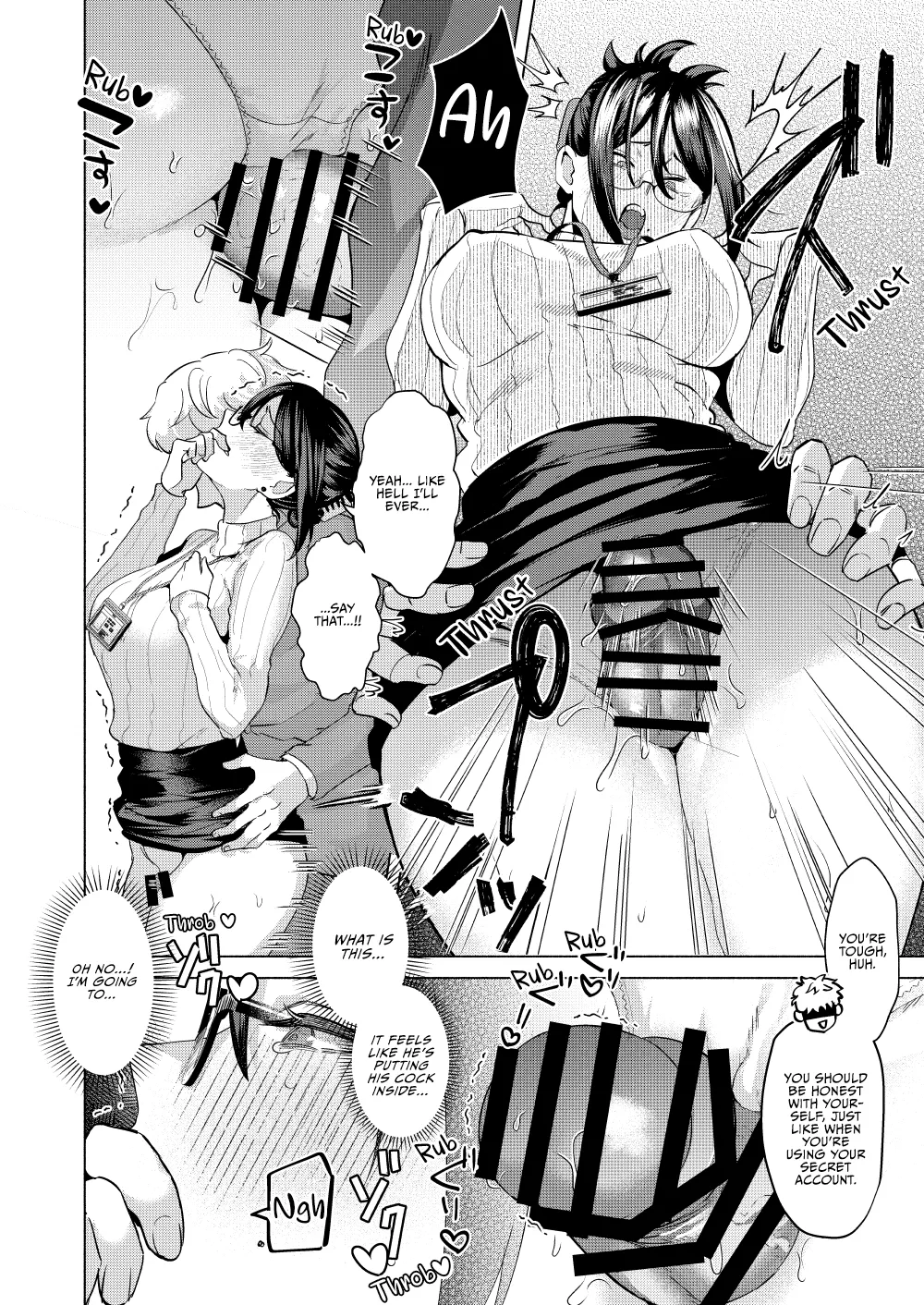 [Gagaga Honpo (Gar)]Buka ni #UraAcc o Shiraretara | If My Subordinate Finds Out About My Secret Alt Account[English] [Vivid Rabbit] [Digital] Page 22