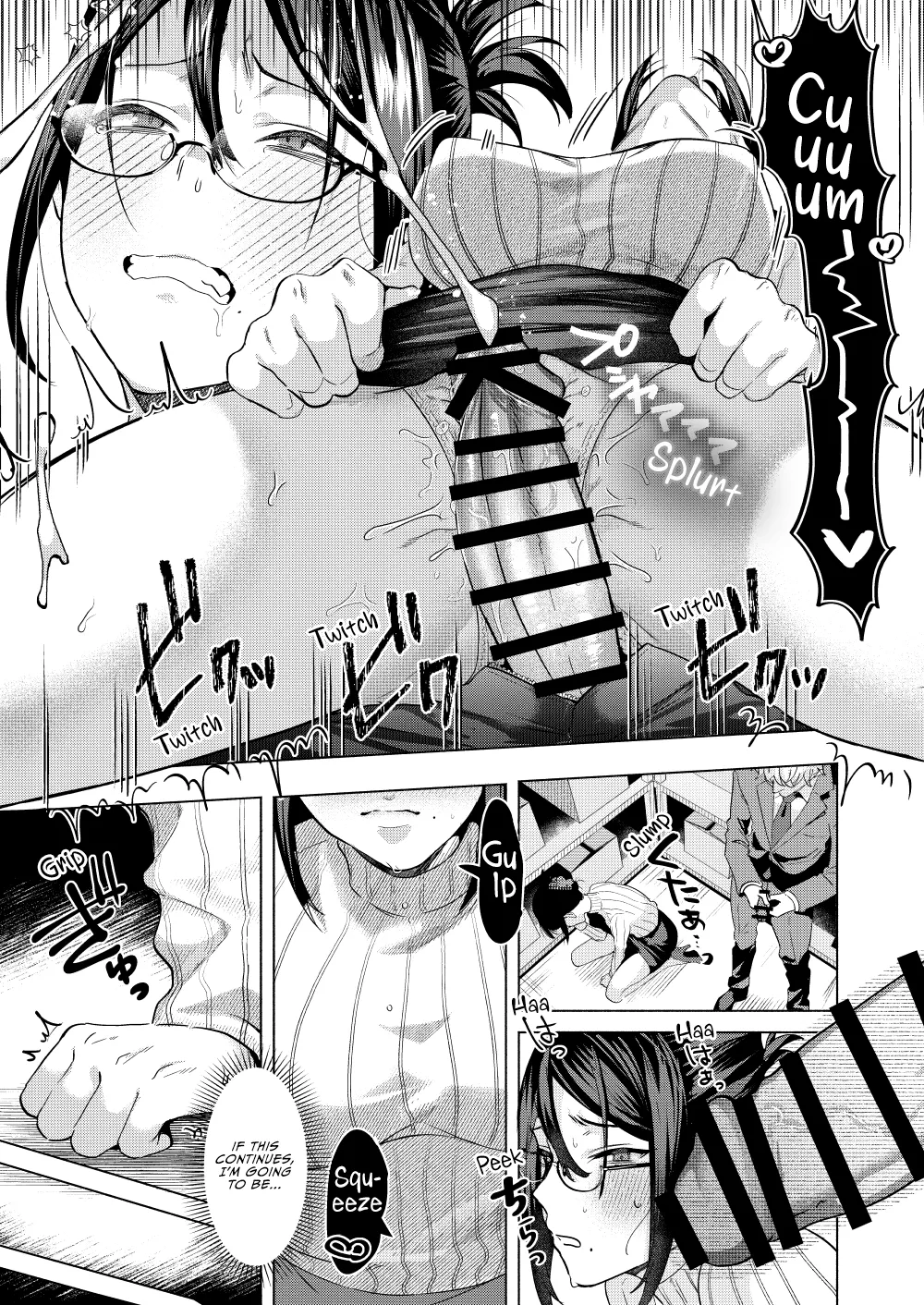[Gagaga Honpo (Gar)]Buka ni #UraAcc o Shiraretara | If My Subordinate Finds Out About My Secret Alt Account[English] [Vivid Rabbit] [Digital] Page 23