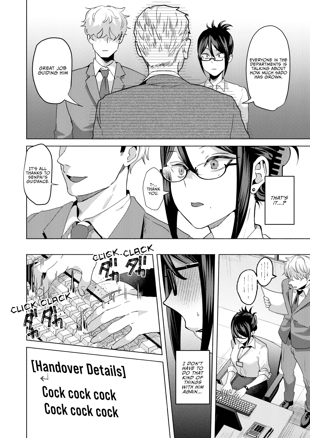 [Gagaga Honpo (Gar)]Buka ni #UraAcc o Shiraretara | If My Subordinate Finds Out About My Secret Alt Account[English] [Vivid Rabbit] [Digital] Page 24