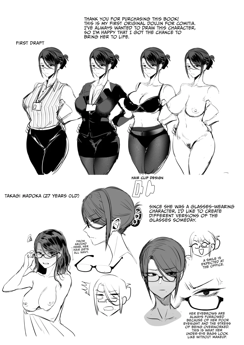 [Gagaga Honpo (Gar)]Buka ni #UraAcc o Shiraretara | If My Subordinate Finds Out About My Secret Alt Account[English] [Vivid Rabbit] [Digital] Page 35