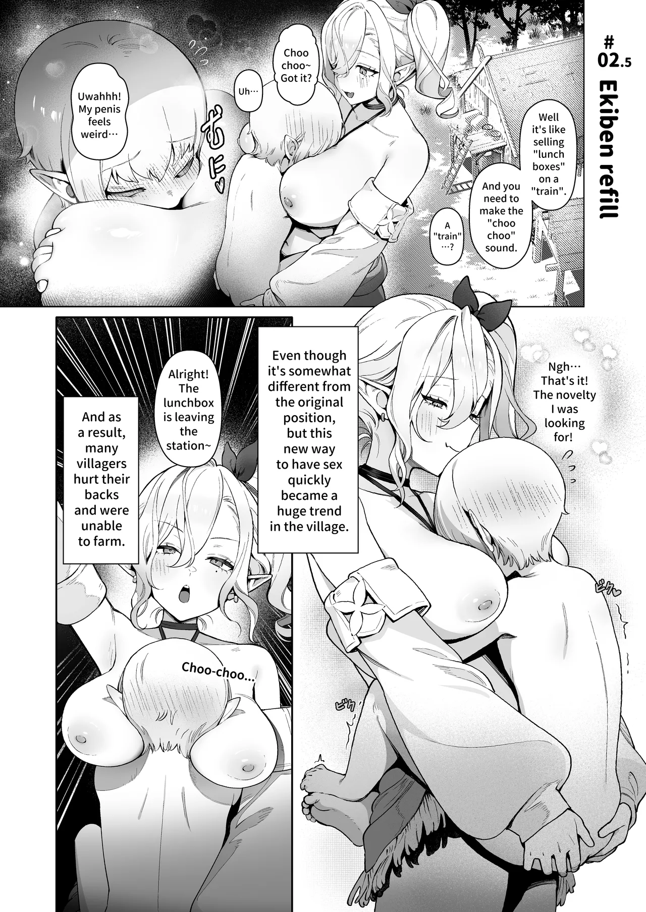 [Master of Tea & Chaos Studio (Sencha Bashira, Mugicha Bashira)]Isekai 100-nin Giri | 100+ Body Counts in Isekai[English] [Digital] Page 11