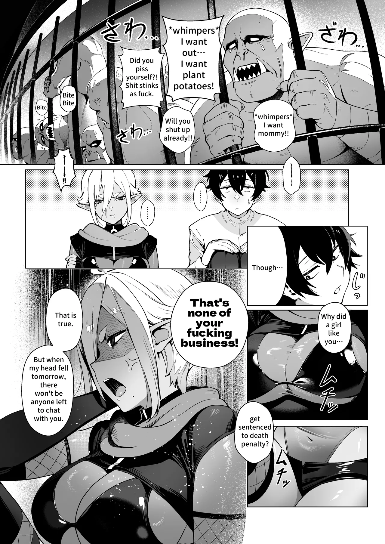 [Master of Tea & Chaos Studio (Sencha Bashira, Mugicha Bashira)]Isekai 100-nin Giri | 100+ Body Counts in Isekai[English] [Digital] Page 13