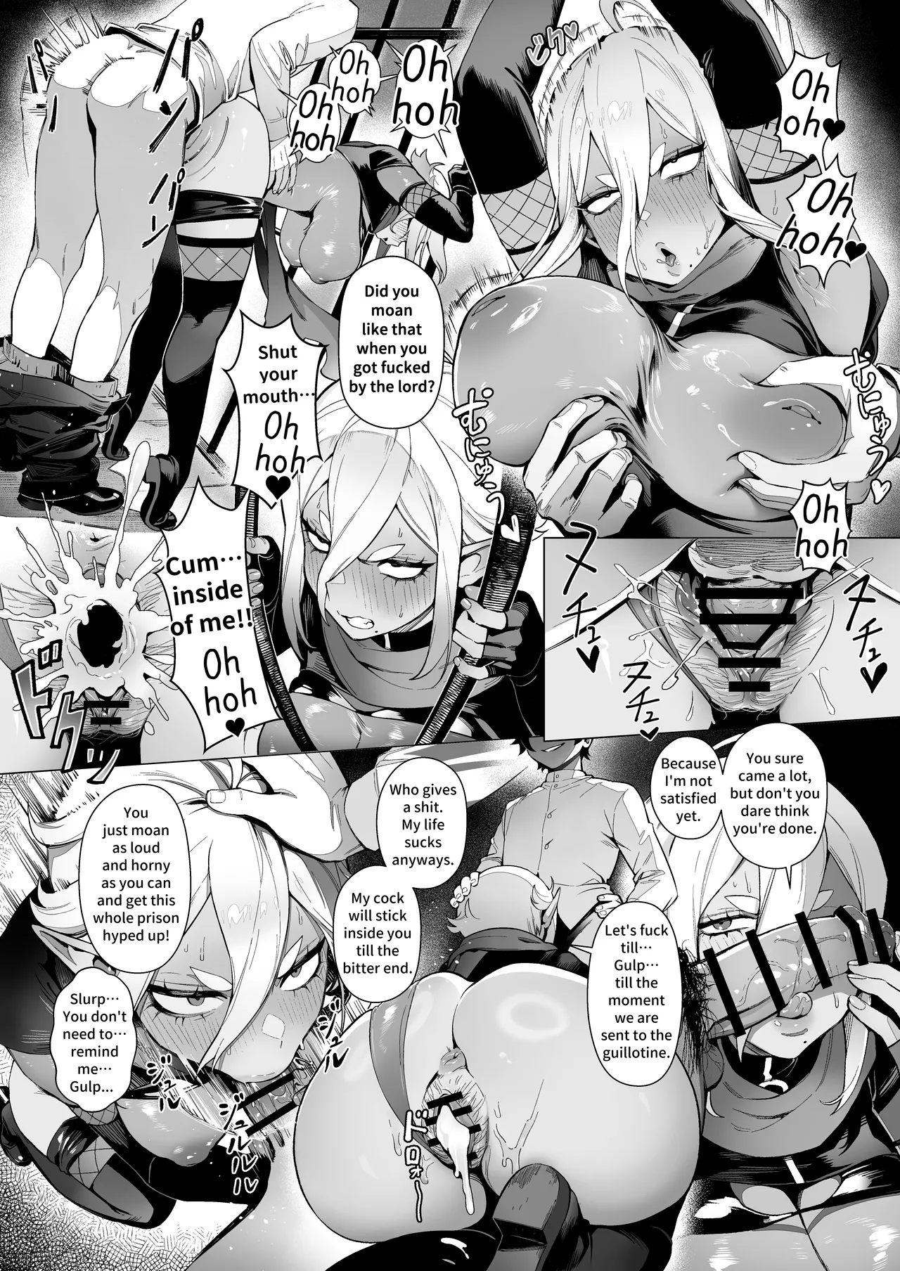 [Master of Tea & Chaos Studio (Sencha Bashira, Mugicha Bashira)]Isekai 100-nin Giri | 100+ Body Counts in Isekai[English] [Digital] Page 15