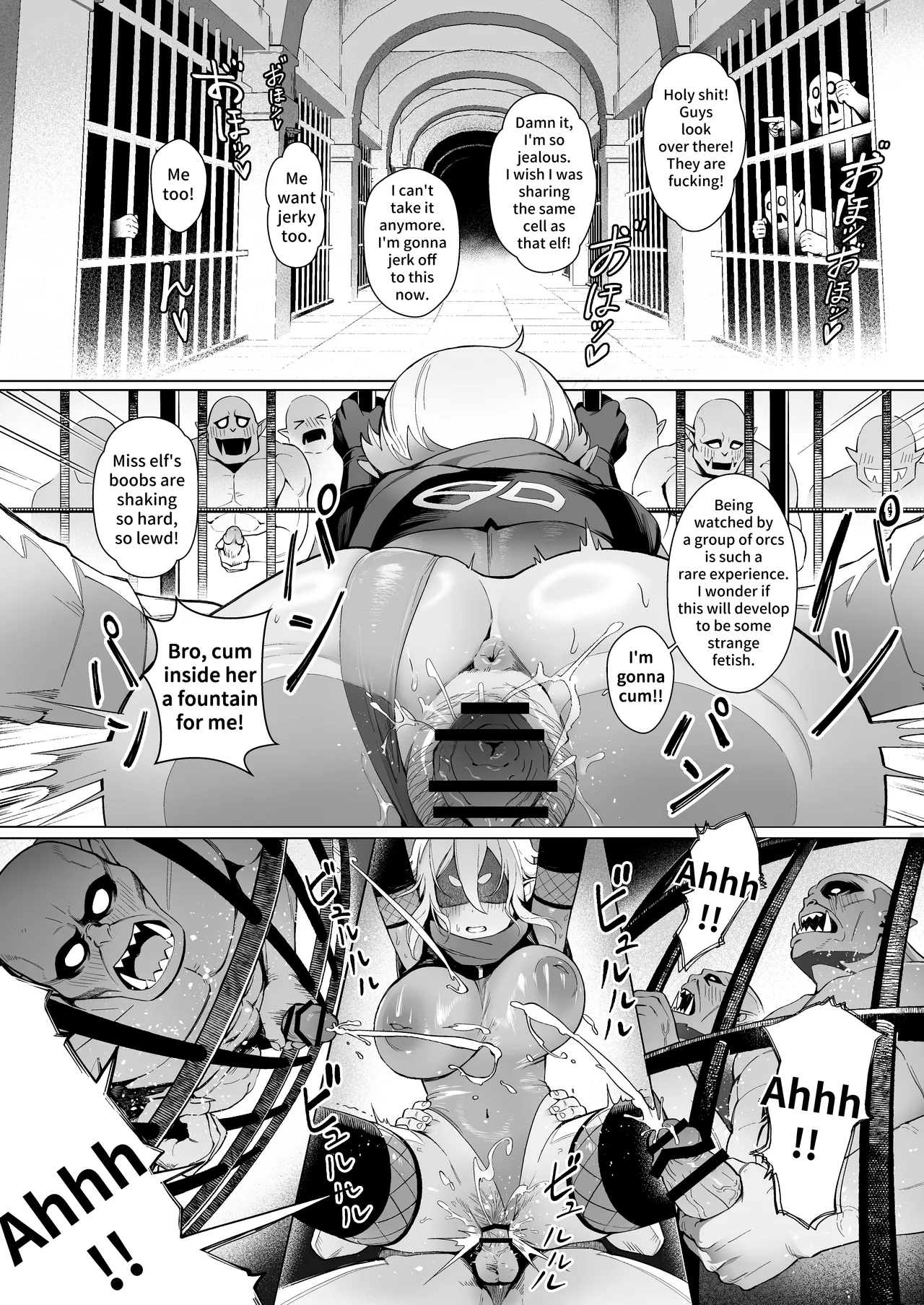 [Master of Tea & Chaos Studio (Sencha Bashira, Mugicha Bashira)]Isekai 100-nin Giri | 100+ Body Counts in Isekai[English] [Digital] Page 16