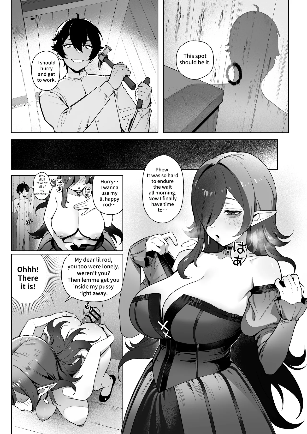 [Master of Tea & Chaos Studio (Sencha Bashira, Mugicha Bashira)]Isekai 100-nin Giri | 100+ Body Counts in Isekai[English] [Digital] Page 19