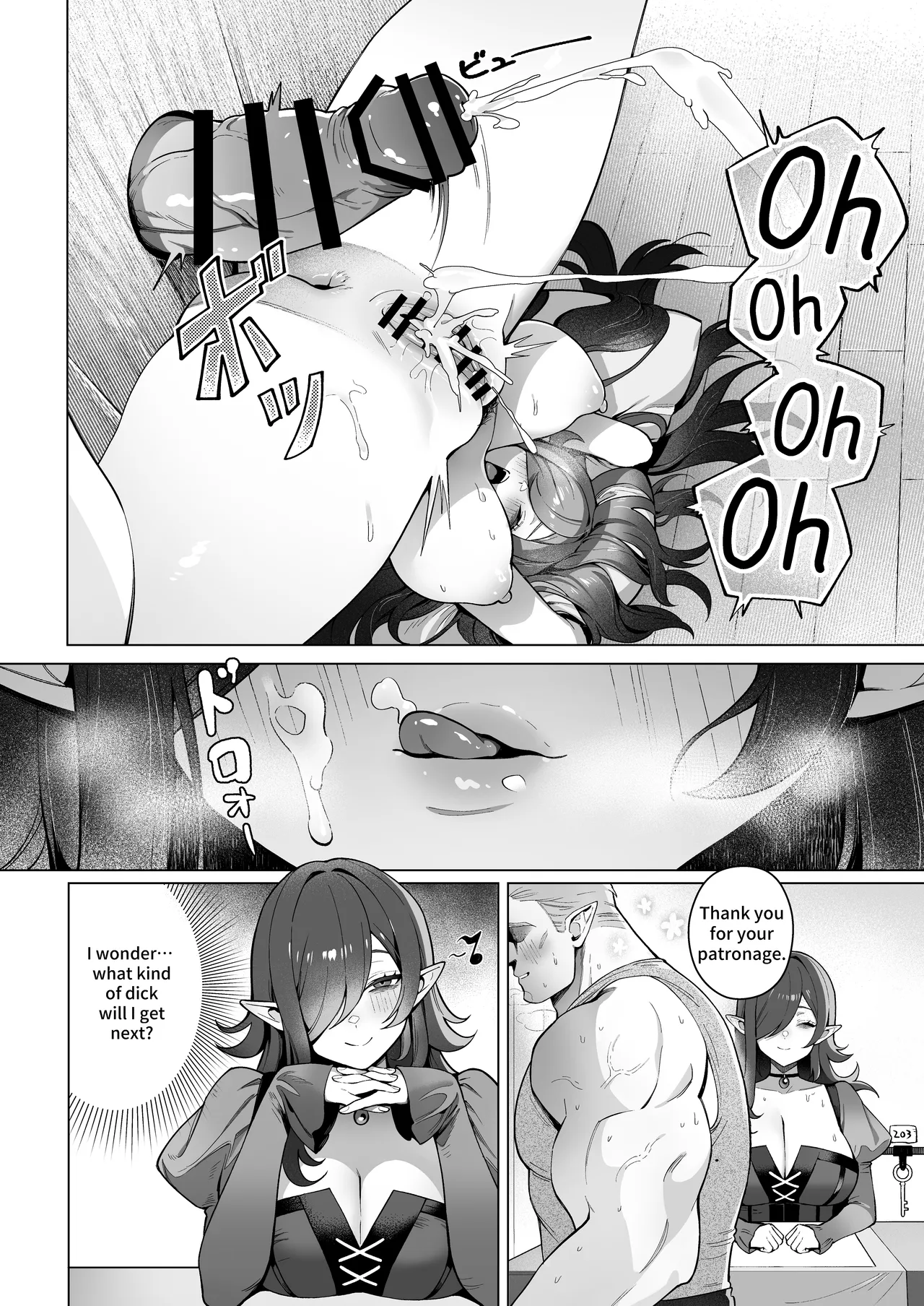 [Master of Tea & Chaos Studio (Sencha Bashira, Mugicha Bashira)]Isekai 100-nin Giri | 100+ Body Counts in Isekai[English] [Digital] Page 23